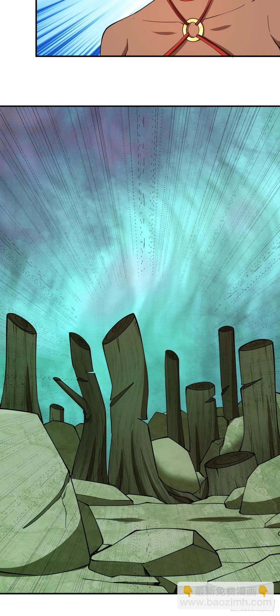 反派妖婿 - 159 - 7