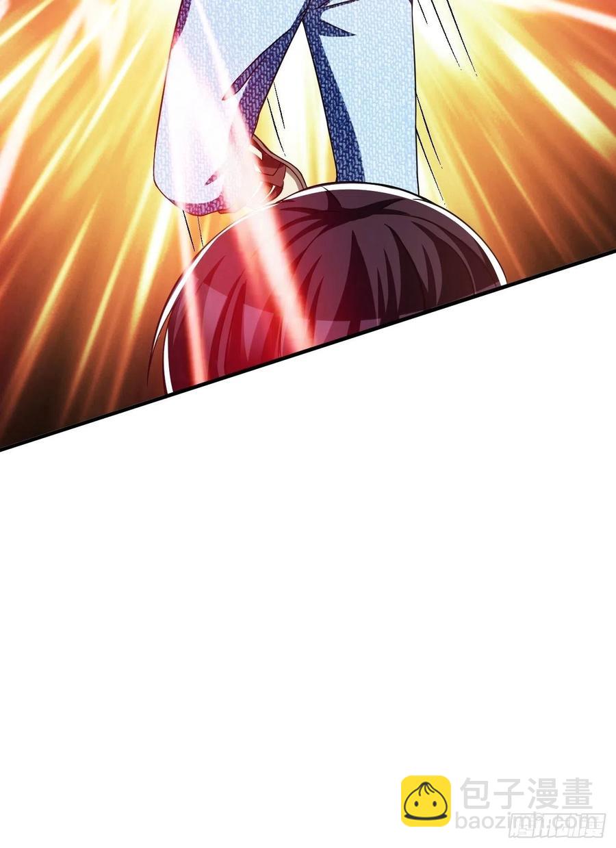 反派妖婿 - 161 - 3