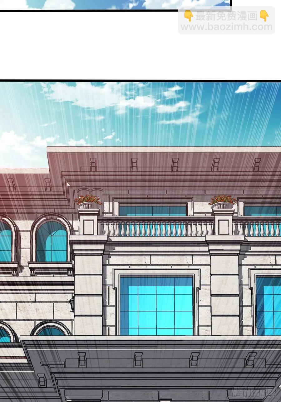 反派妖婿 - 161 - 5