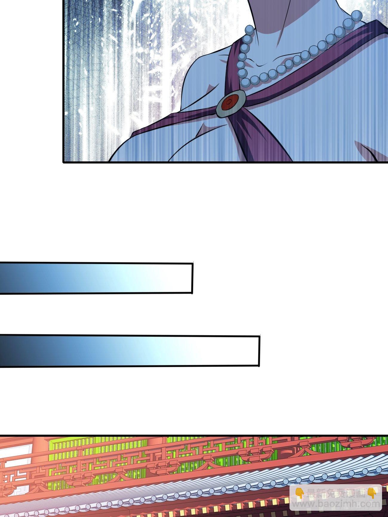 反派妖婿 - 169 - 7