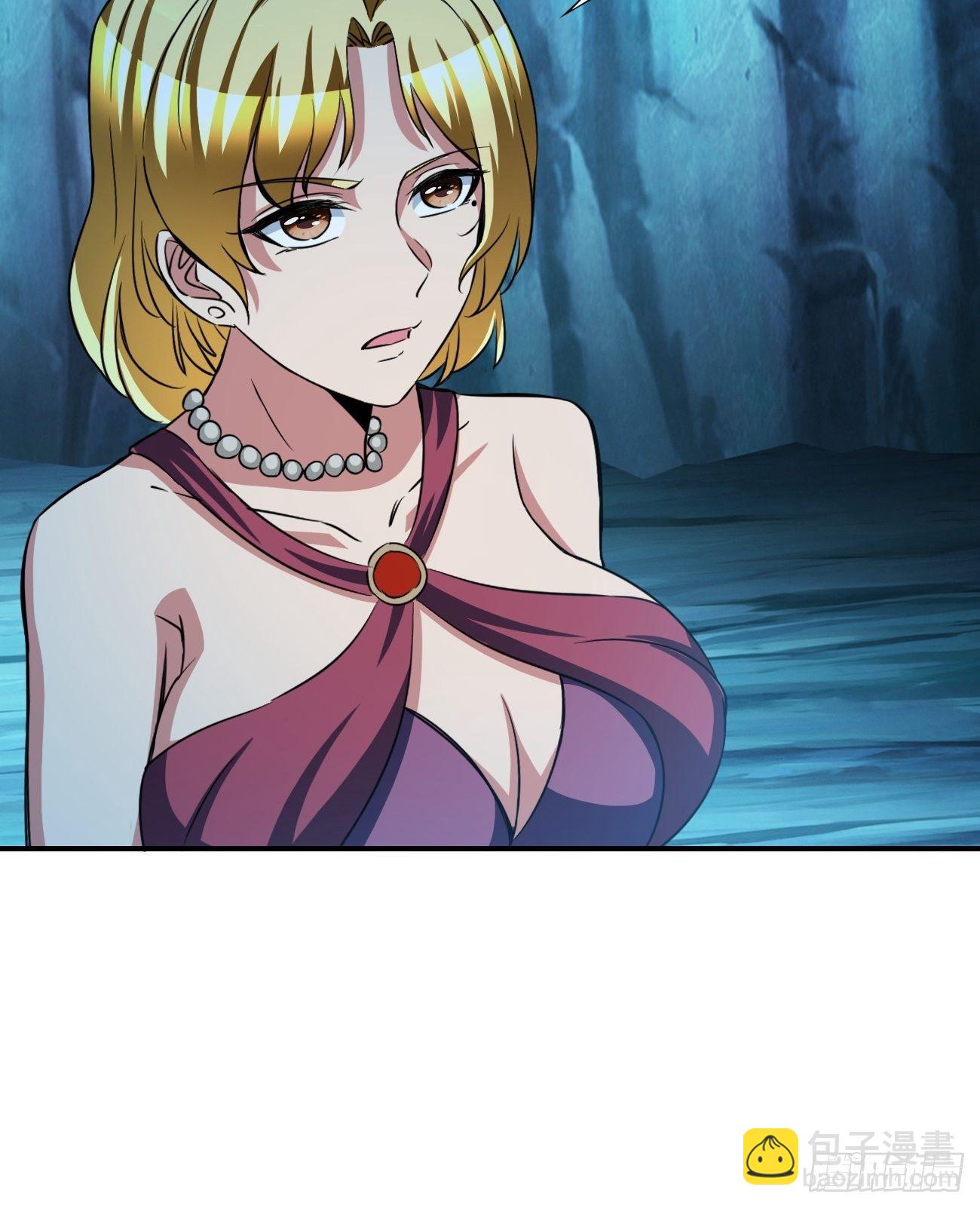 反派妖婿 - 169 - 7