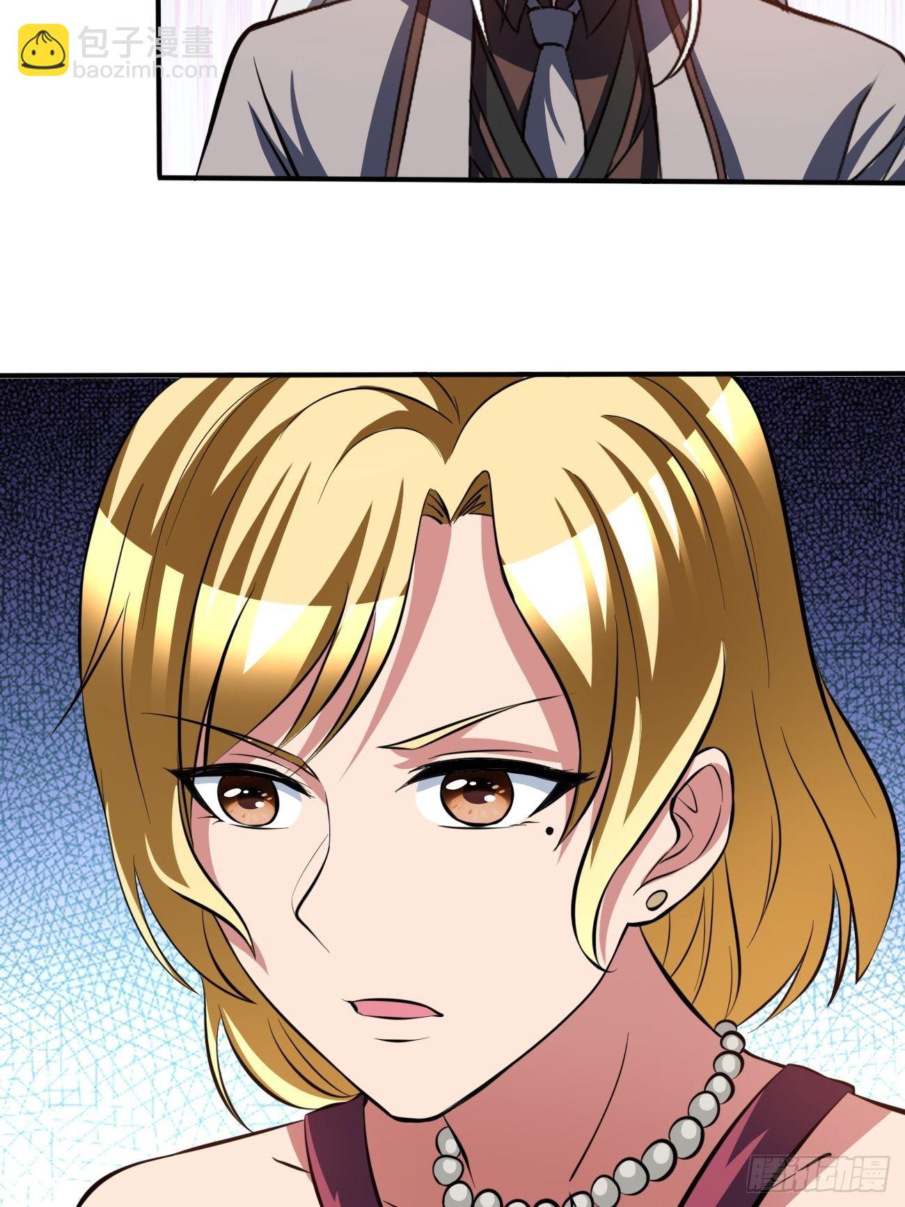 反派妖婿 - 169 - 5