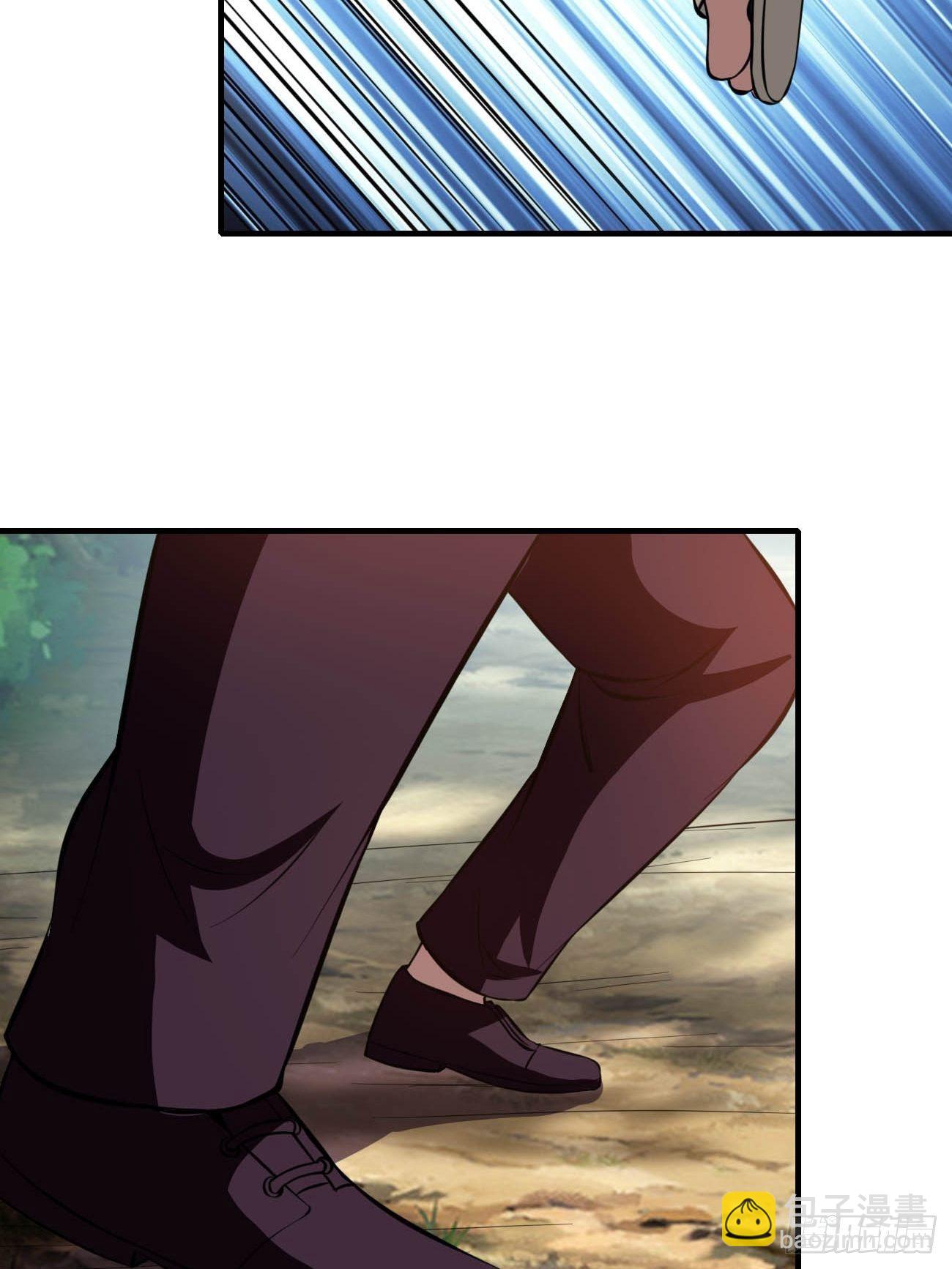 反派妖婿 - 171 - 5