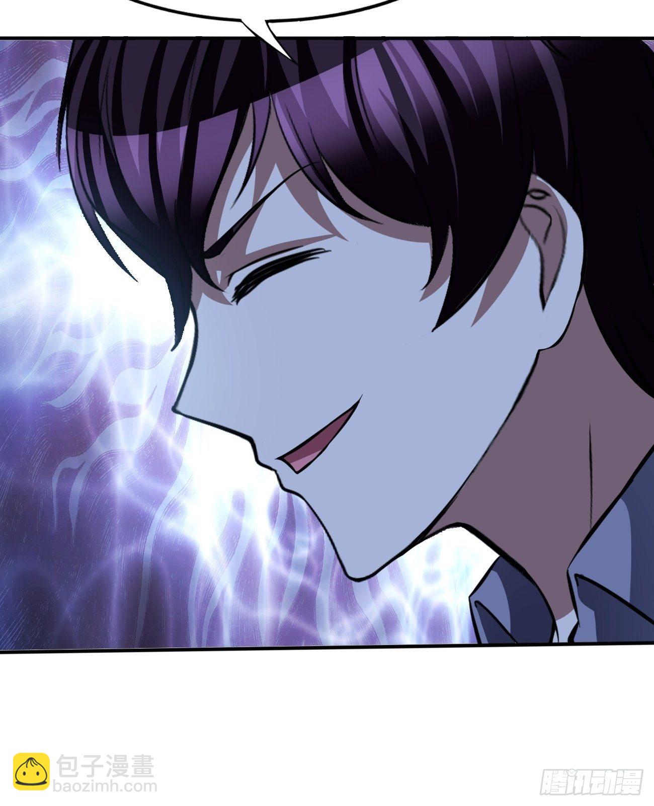 反派妖婿 - 171 - 7