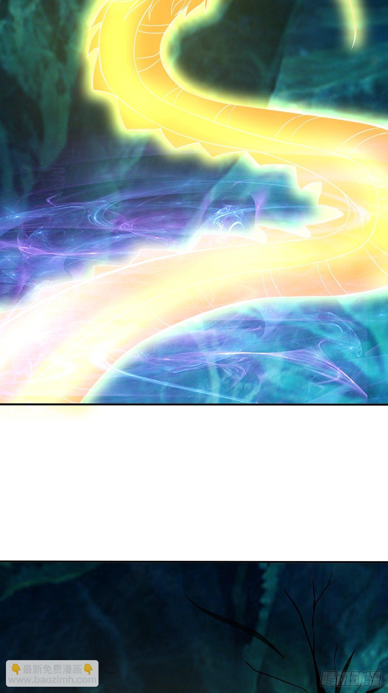 反派妖婿 - 173(1/2) - 3