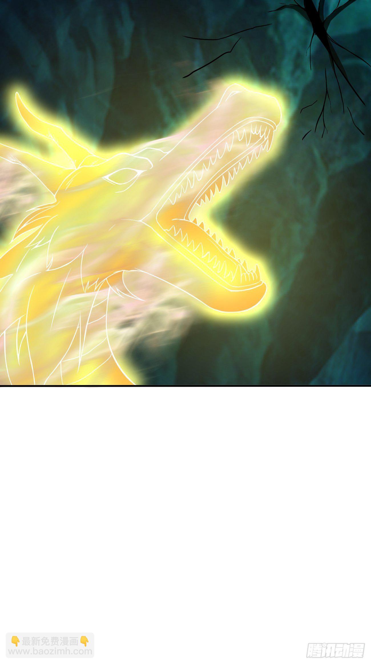 反派妖婿 - 173(1/2) - 4