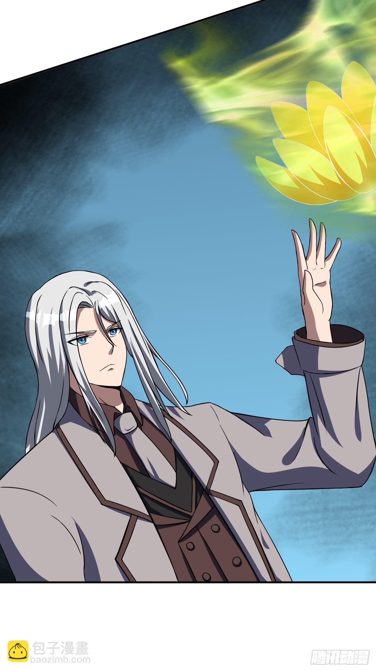 反派妖婿 - 173(1/2) - 6