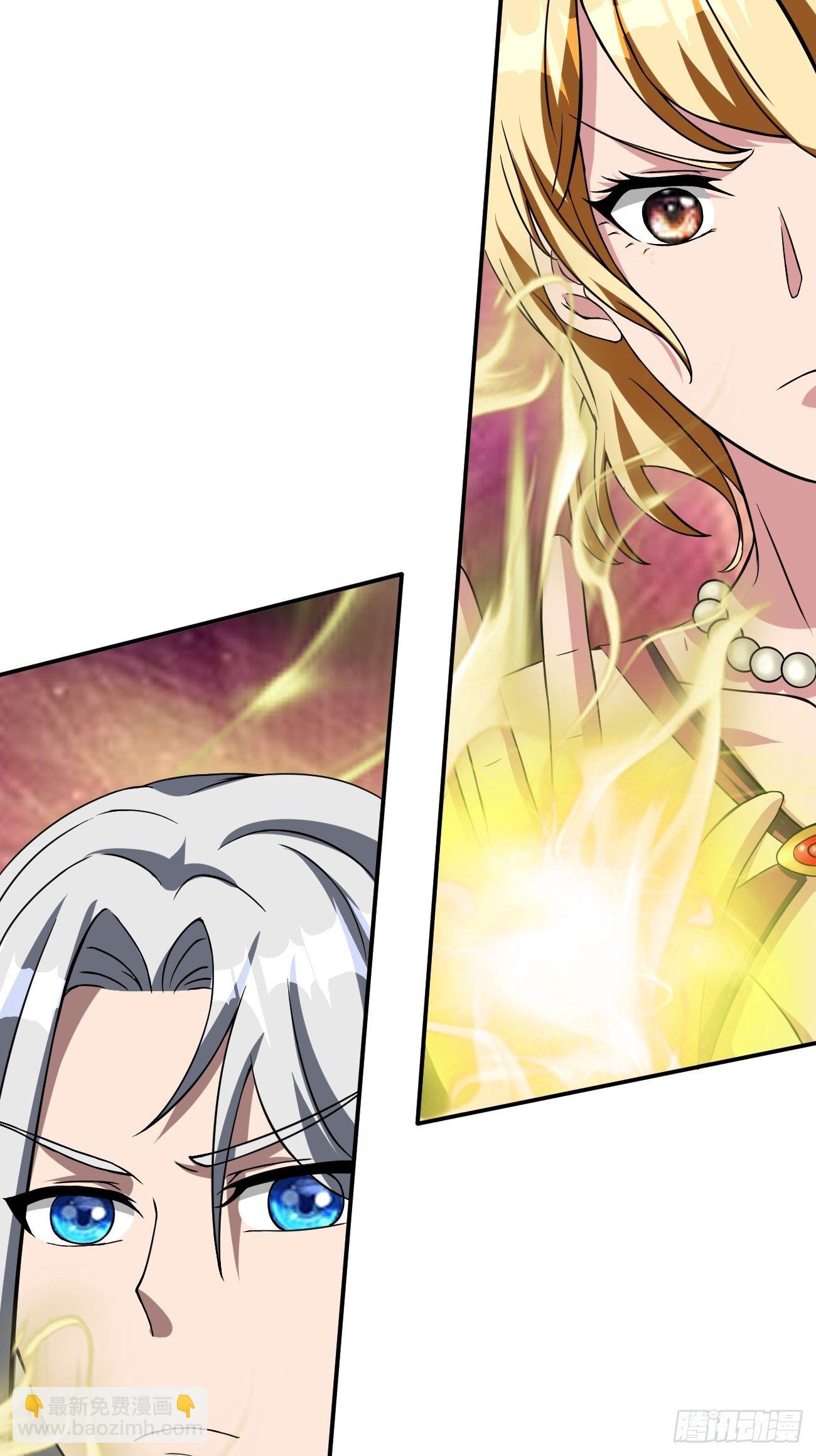 反派妖婿 - 173(1/2) - 2