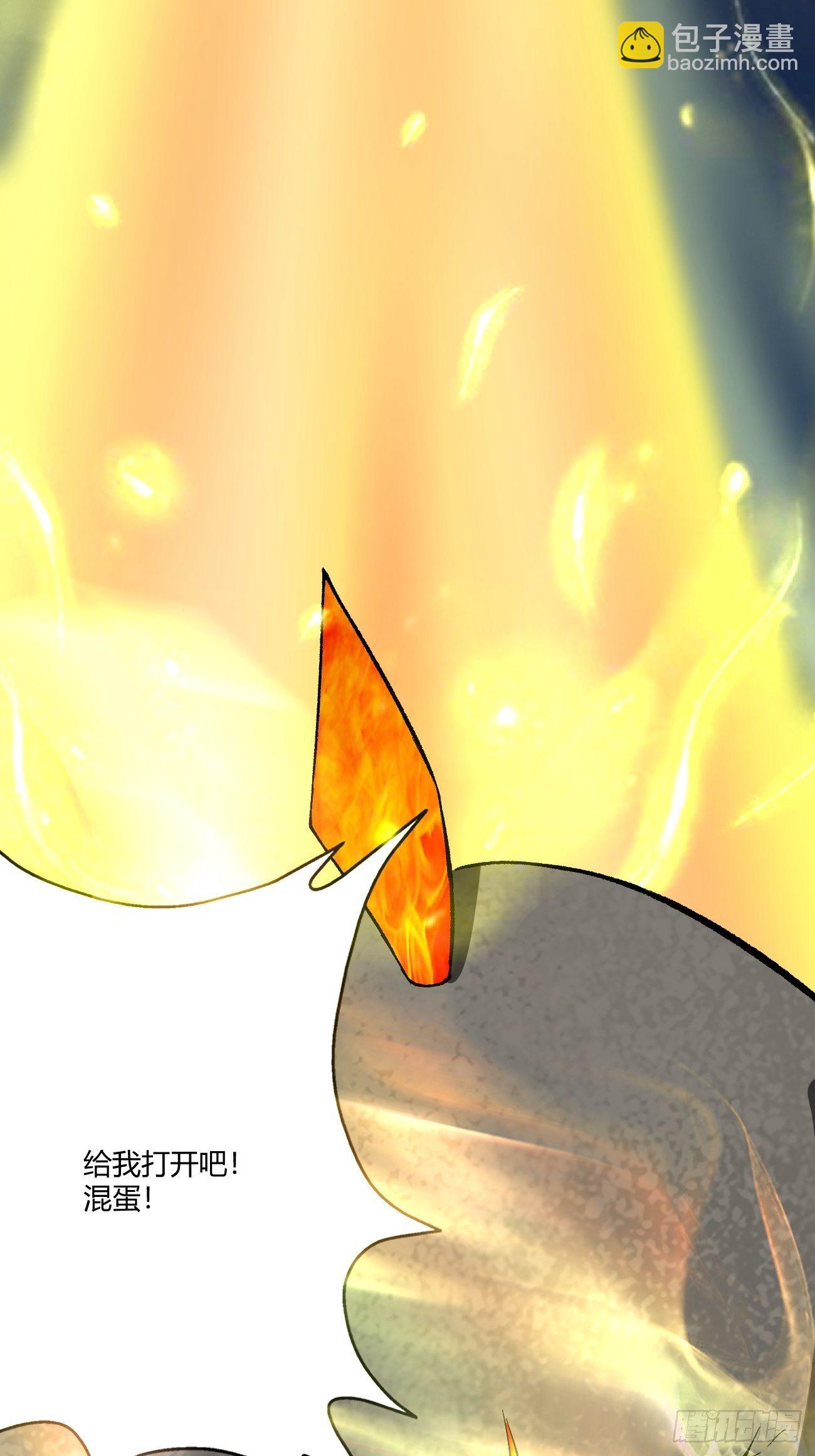 反派妖婿 - 173(1/2) - 2