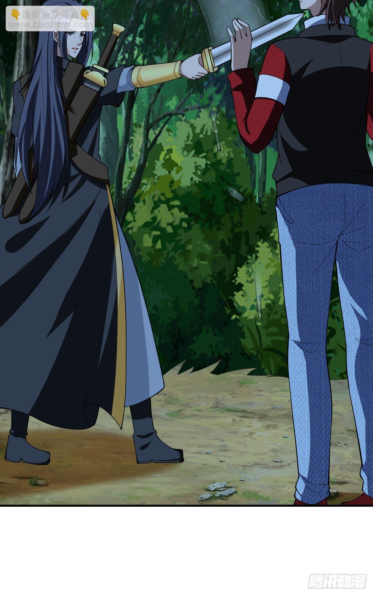 反派妖婿 - 175(1/2) - 6