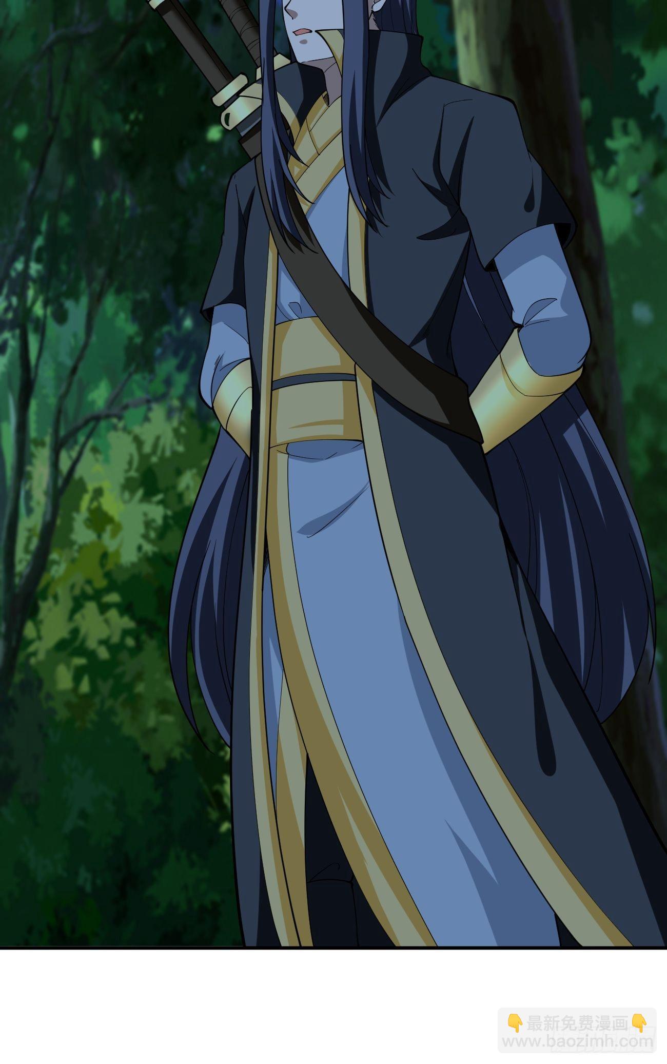 反派妖婿 - 175(1/2) - 2