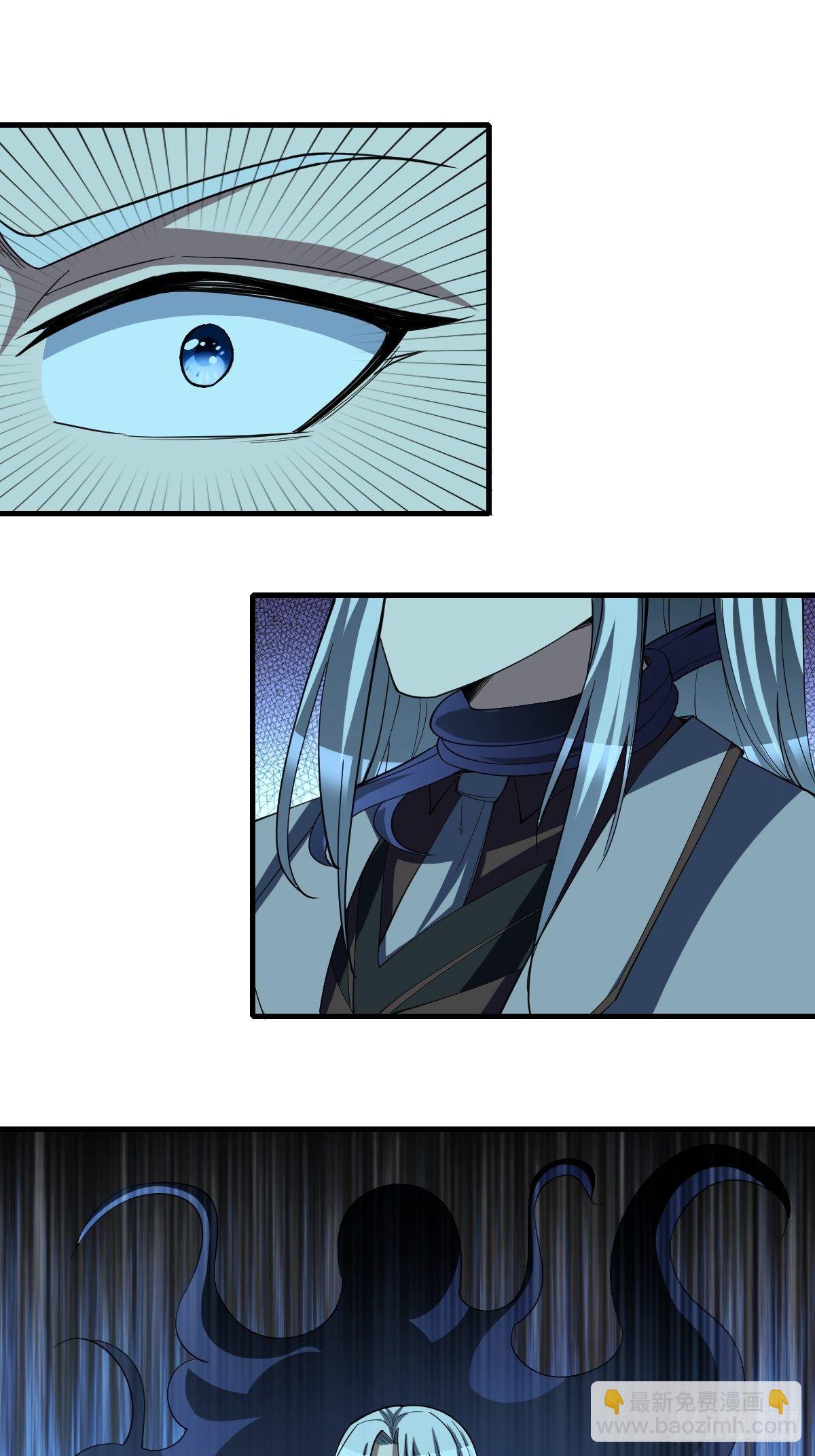 反派妖婿 - 177 - 7