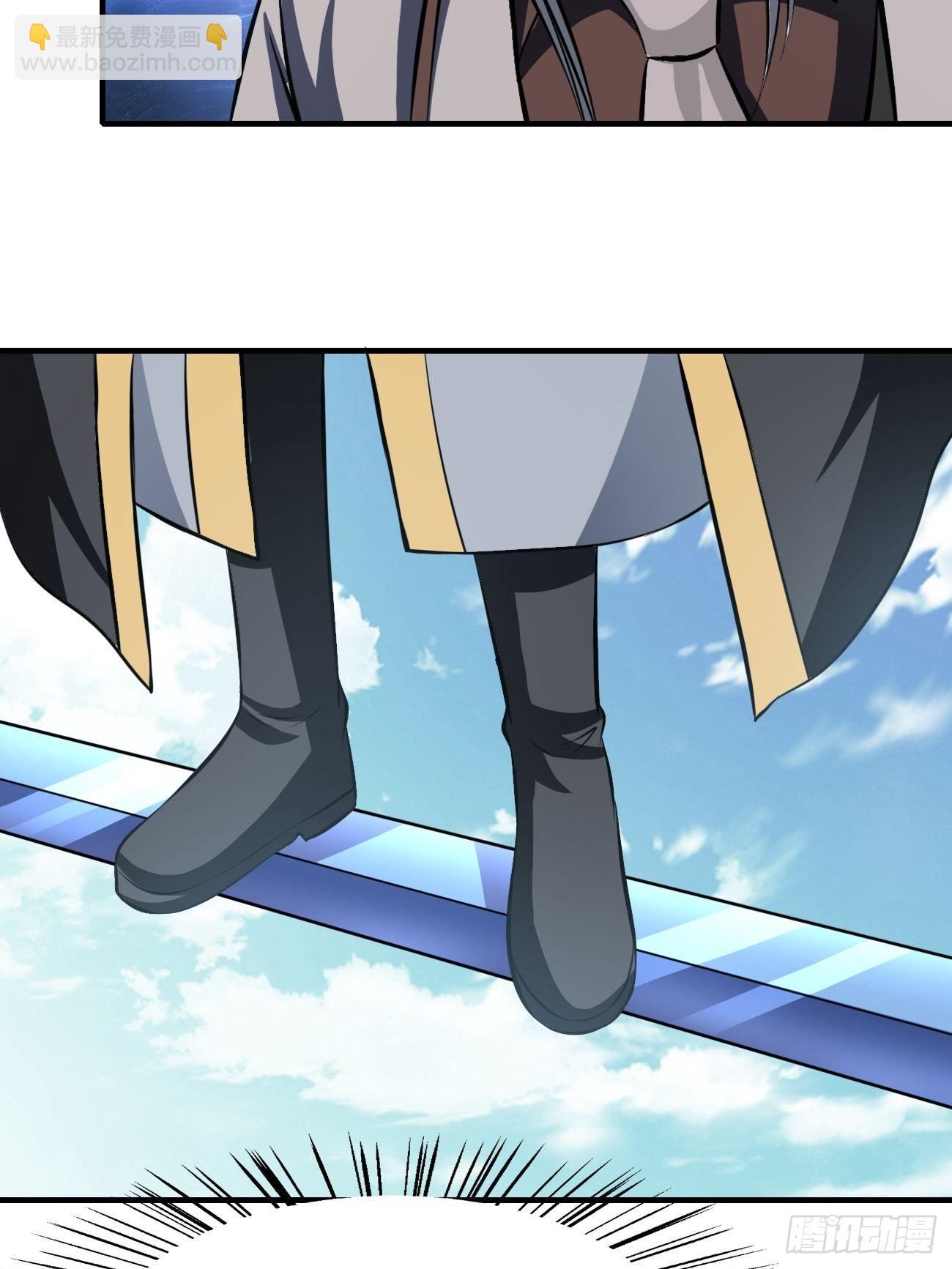 反派妖婿 - 179 - 6