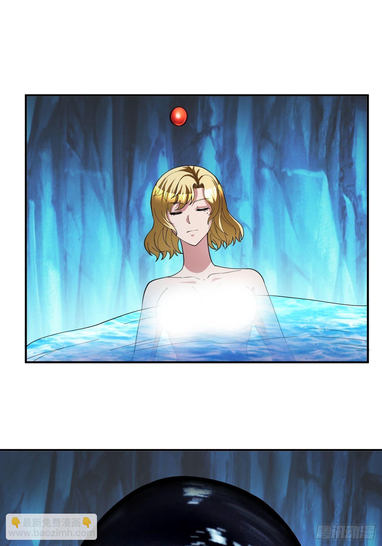 反派妖婿 - 183 - 3