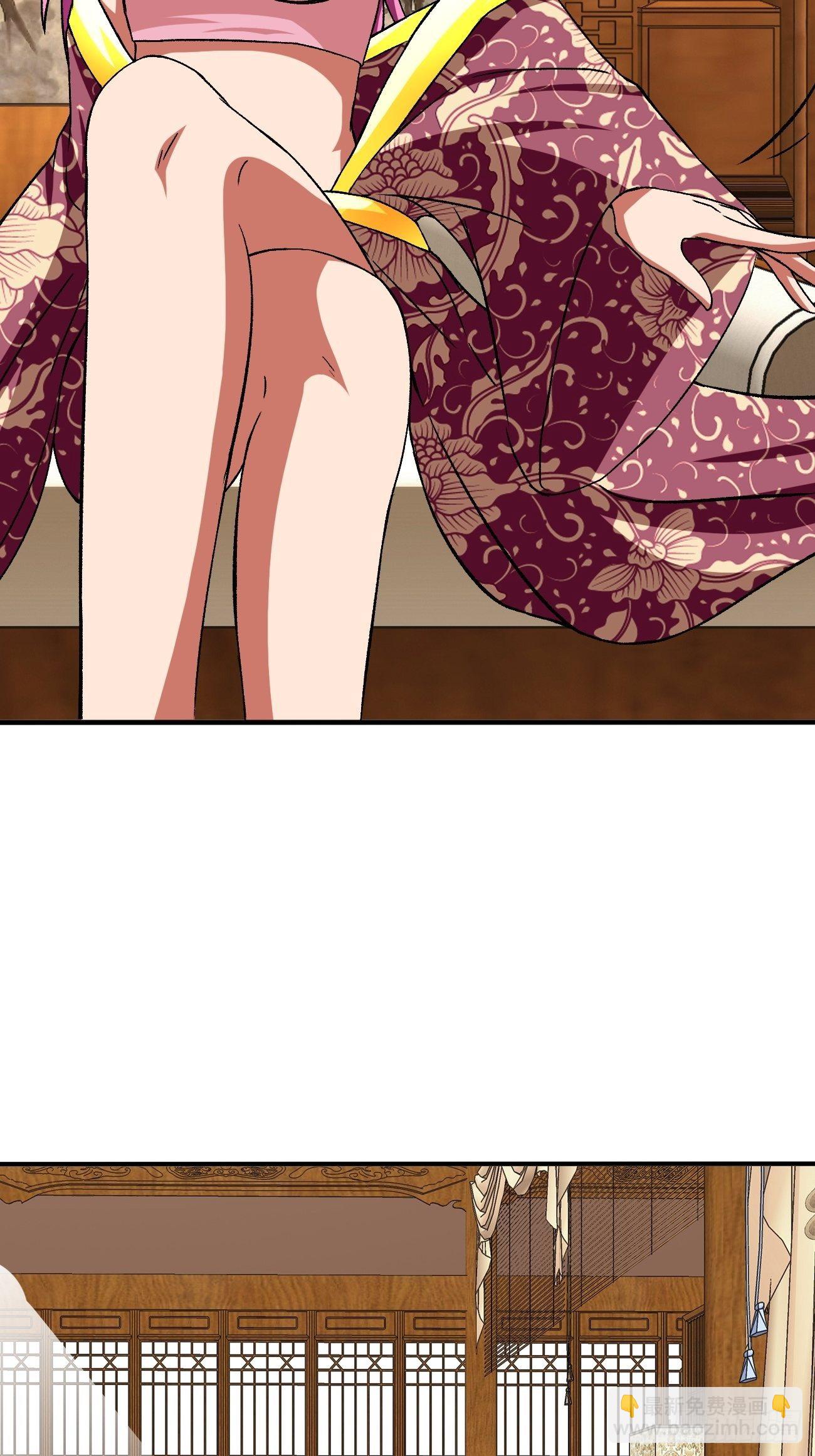 反派妖婿 - 189 - 2