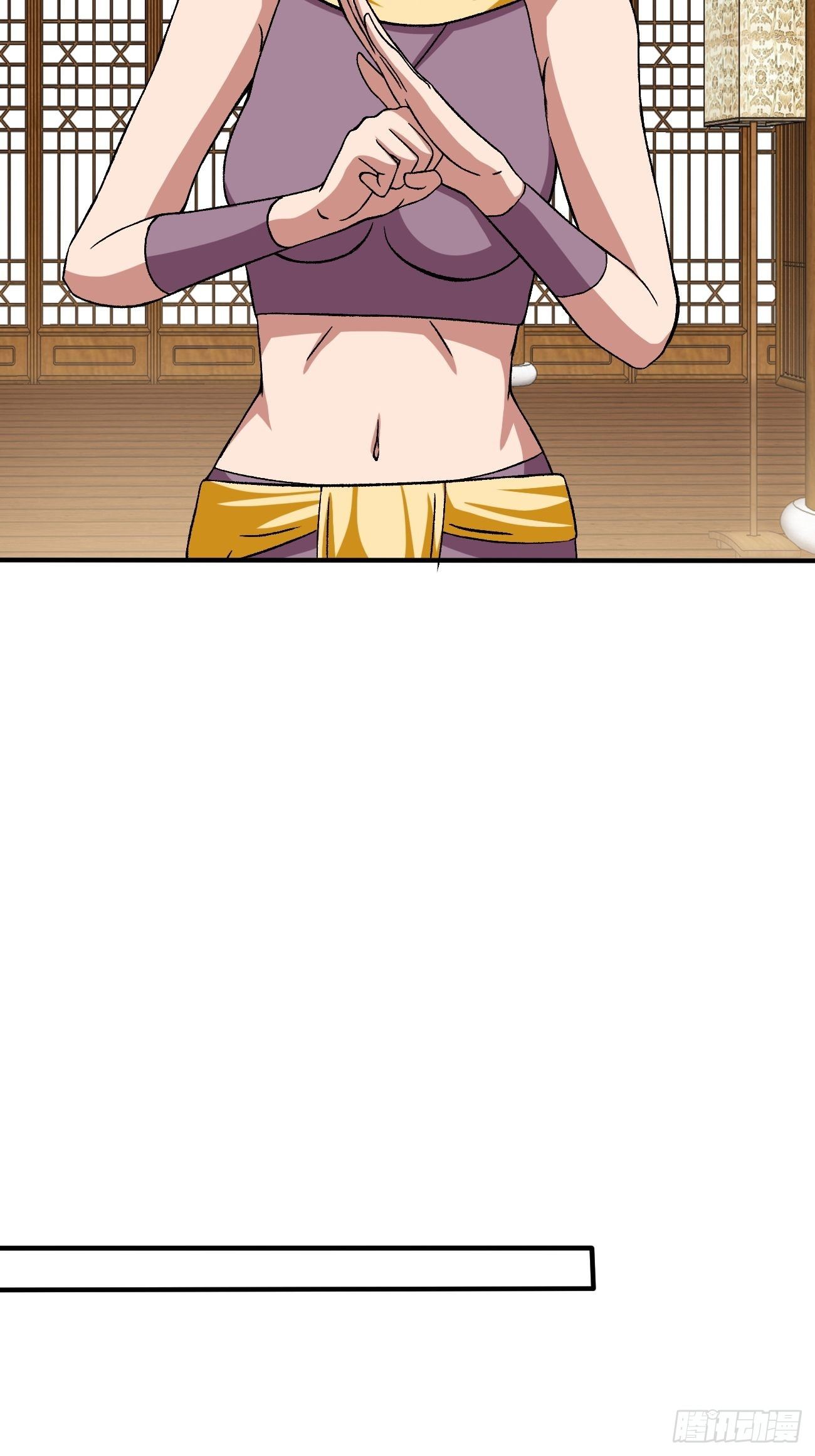 反派妖婿 - 189 - 5