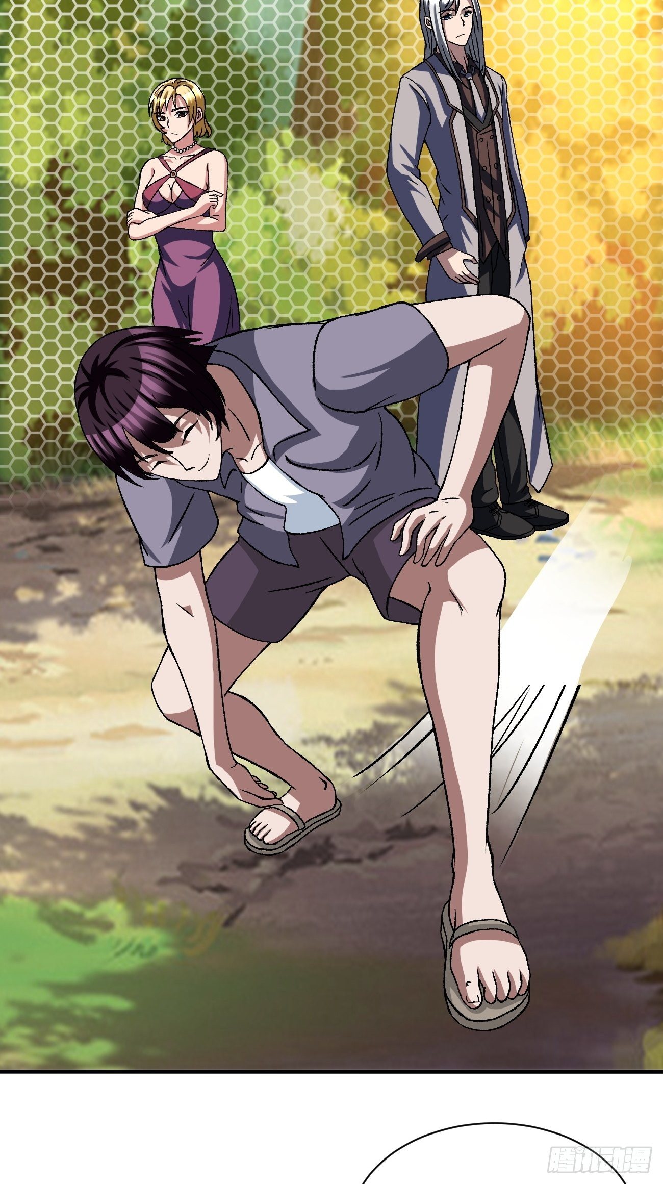 反派妖婿 - 189 - 3