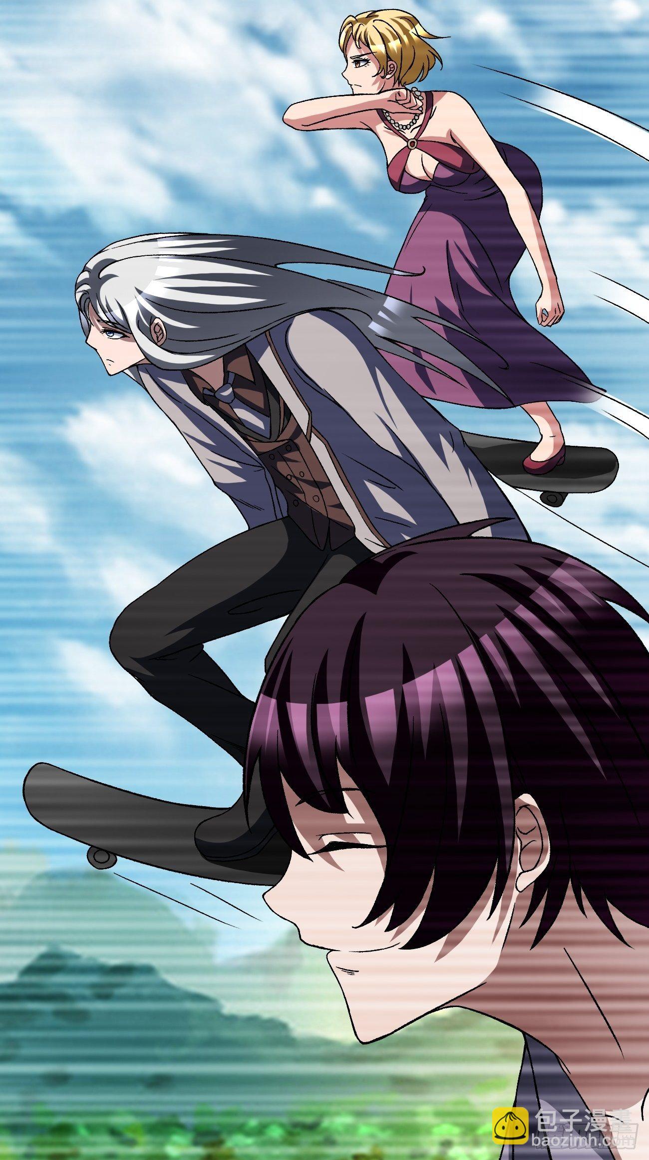 反派妖婿 - 189 - 6