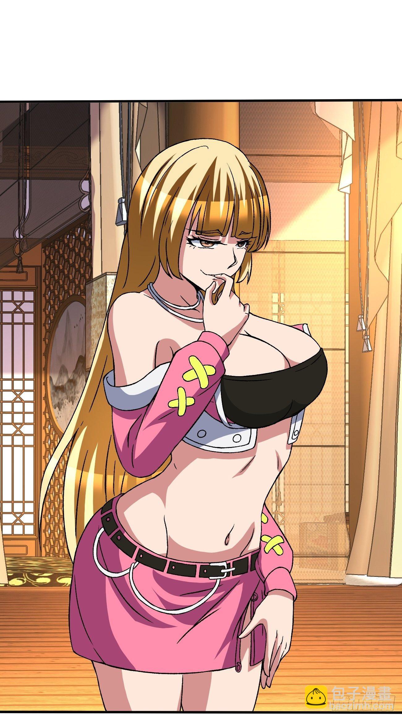 反派妖婿 - 189 - 1