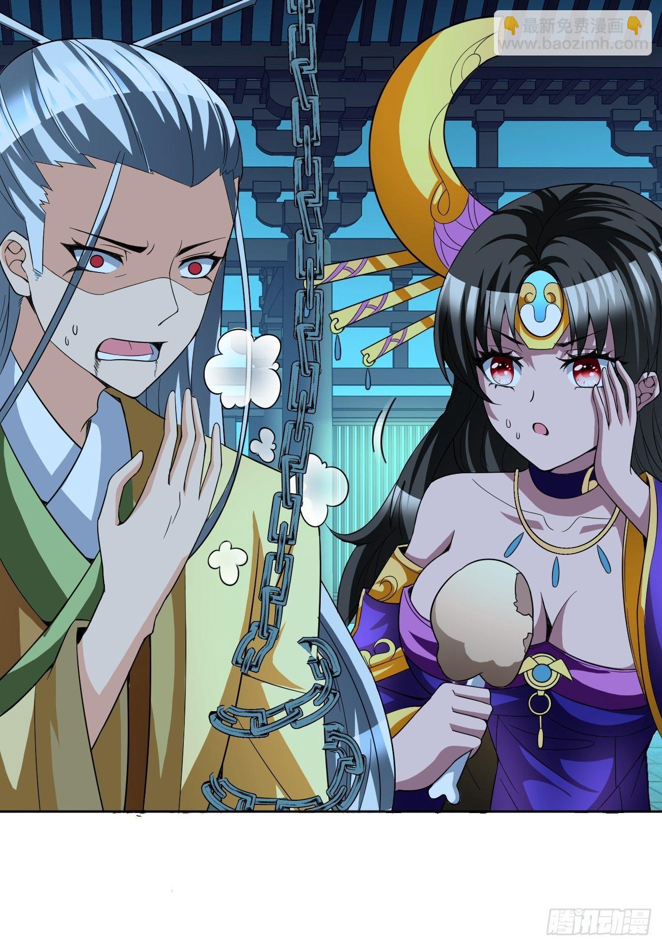 反派妖婿 - 191 - 1