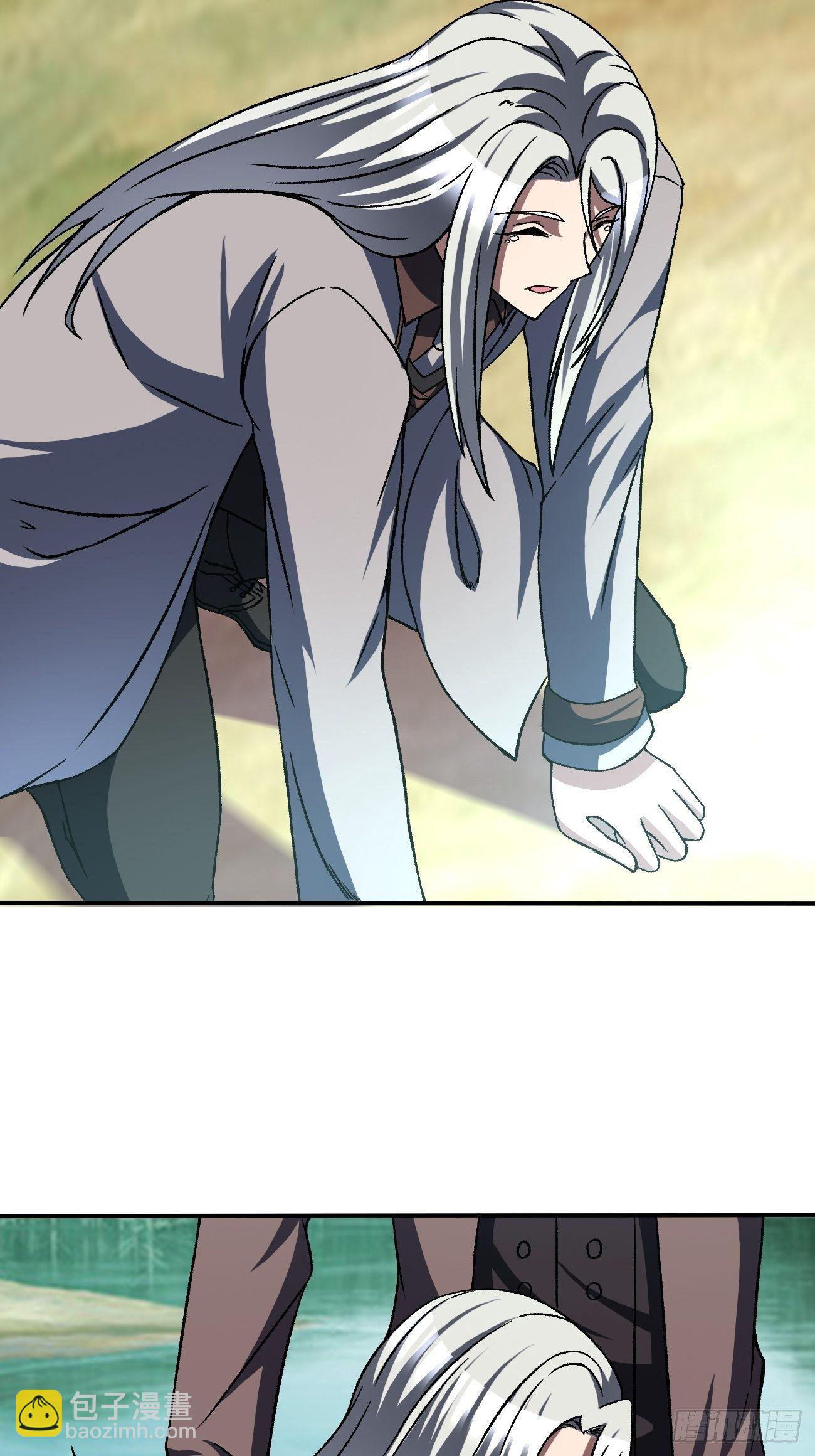 反派妖婿 - 195(1/2) - 4