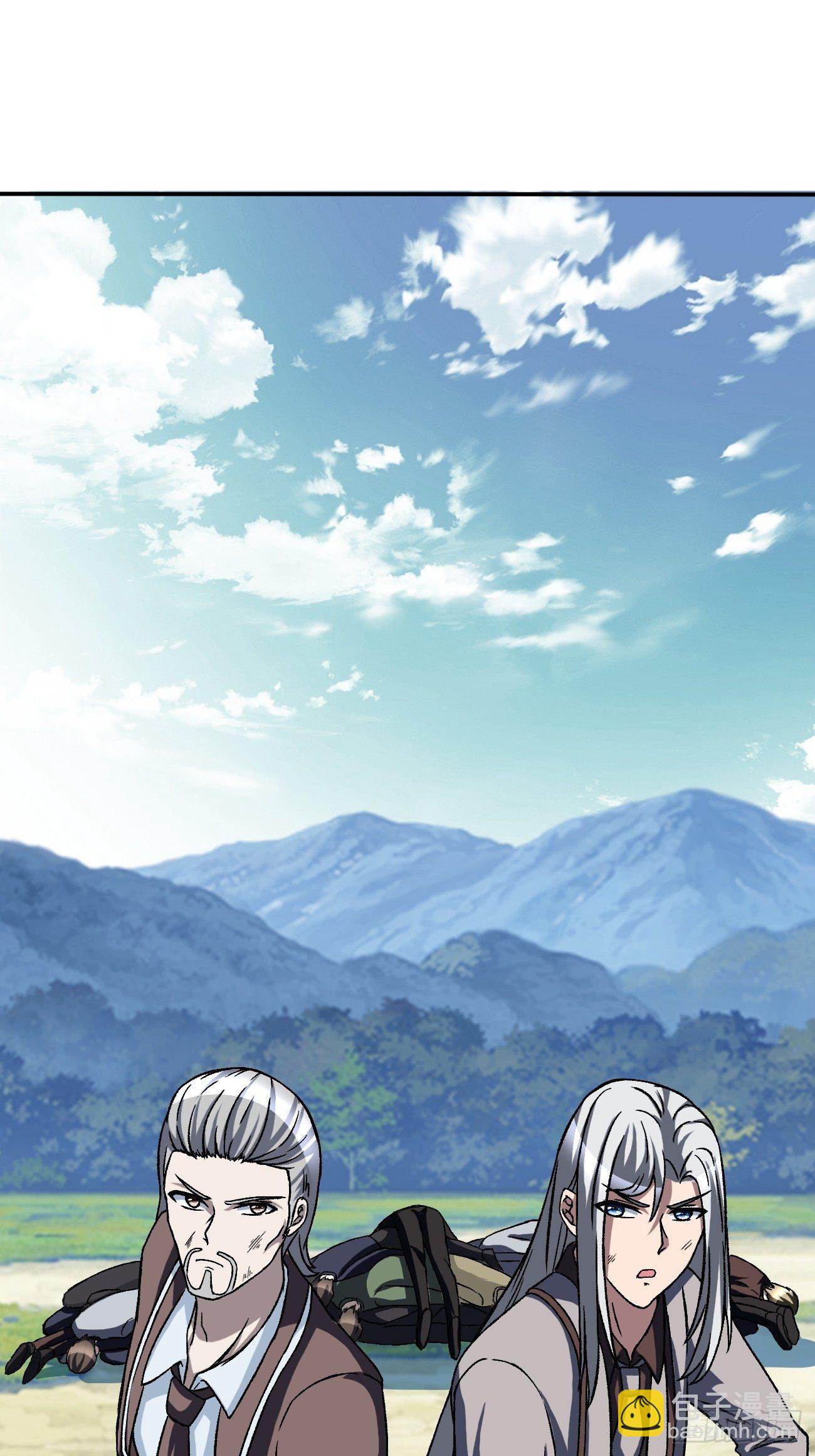 反派妖婿 - 195(1/2) - 3