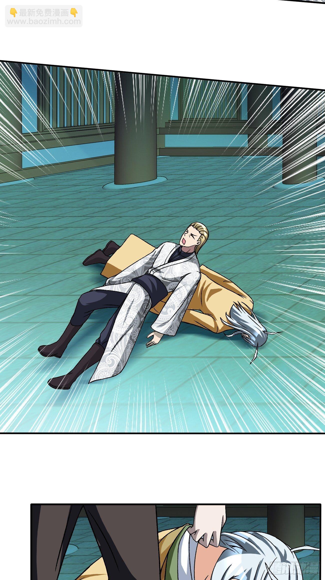 反派妖婿 - 195(1/2) - 7