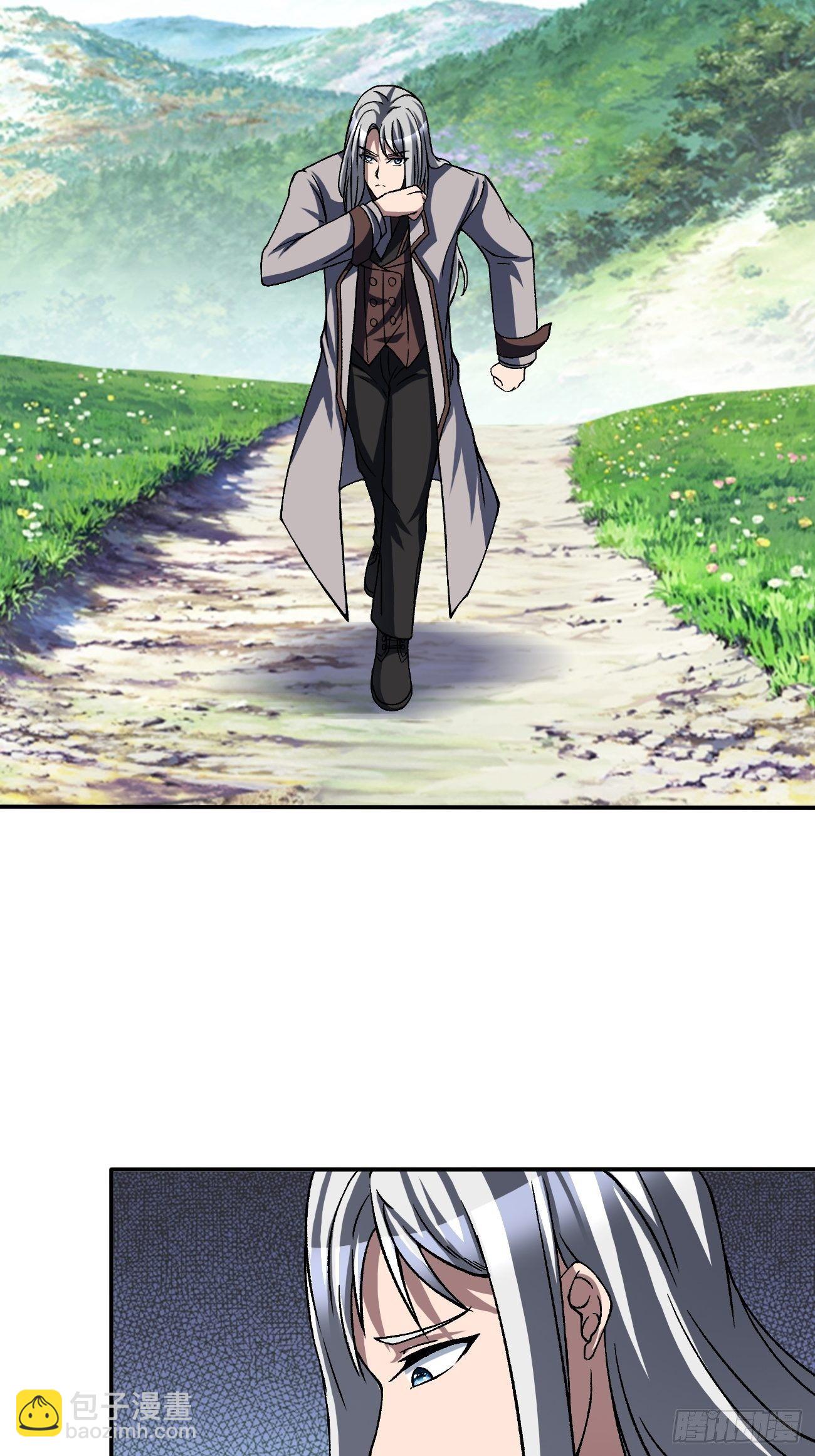 反派妖婿 - 195(1/2) - 4