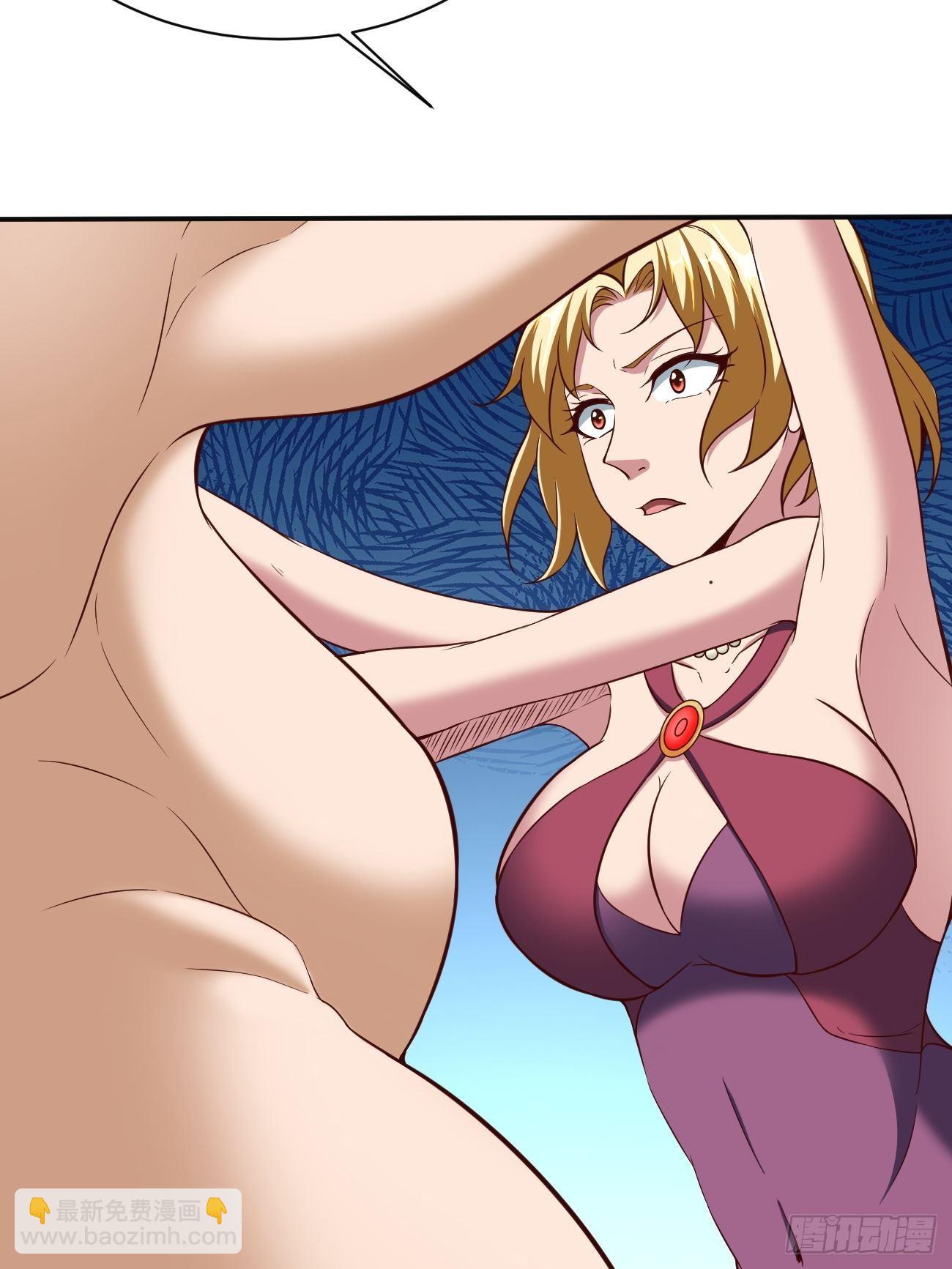 反派妖婿 - 197 - 5