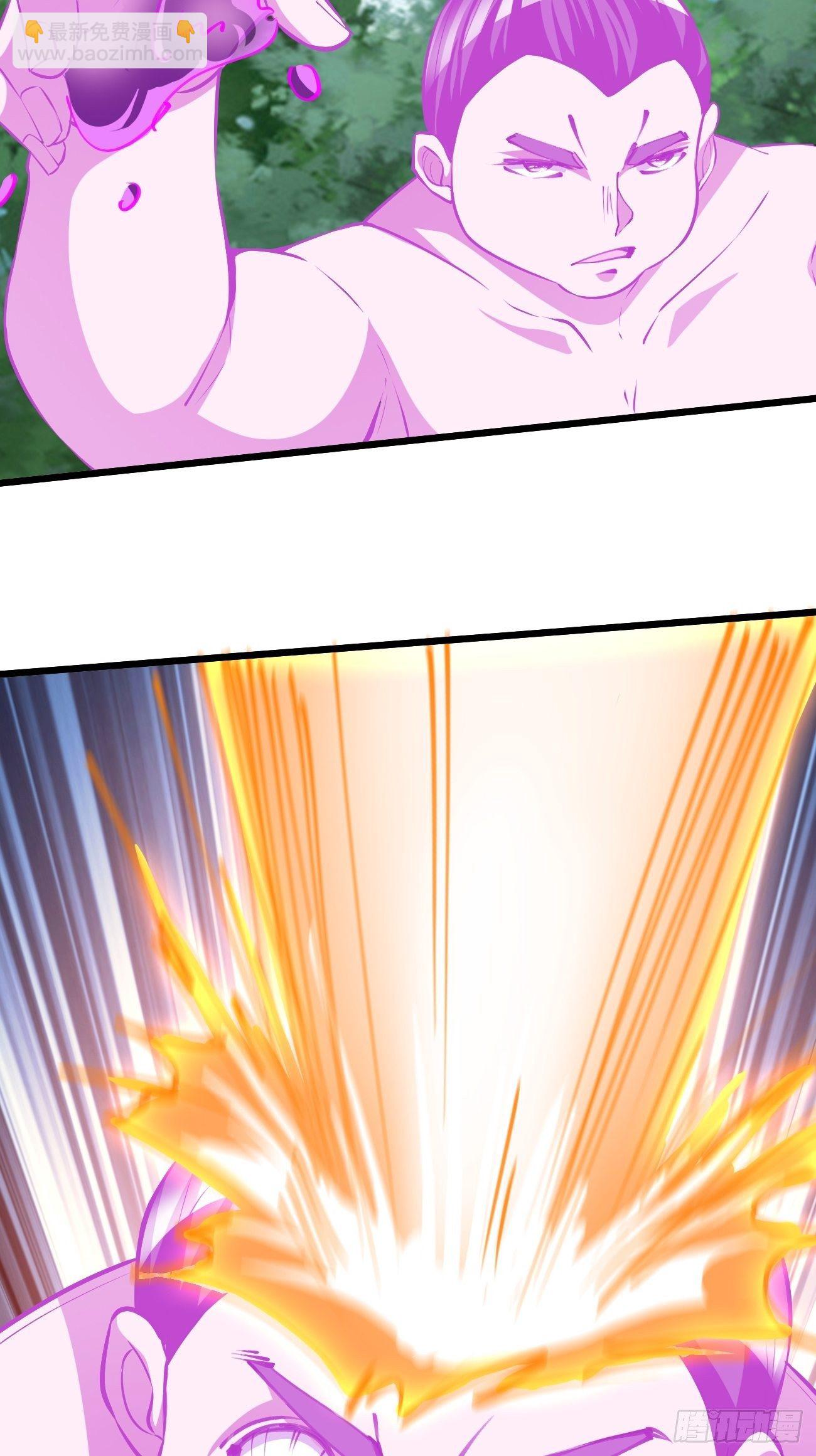 反派妖婿 - 199 - 2