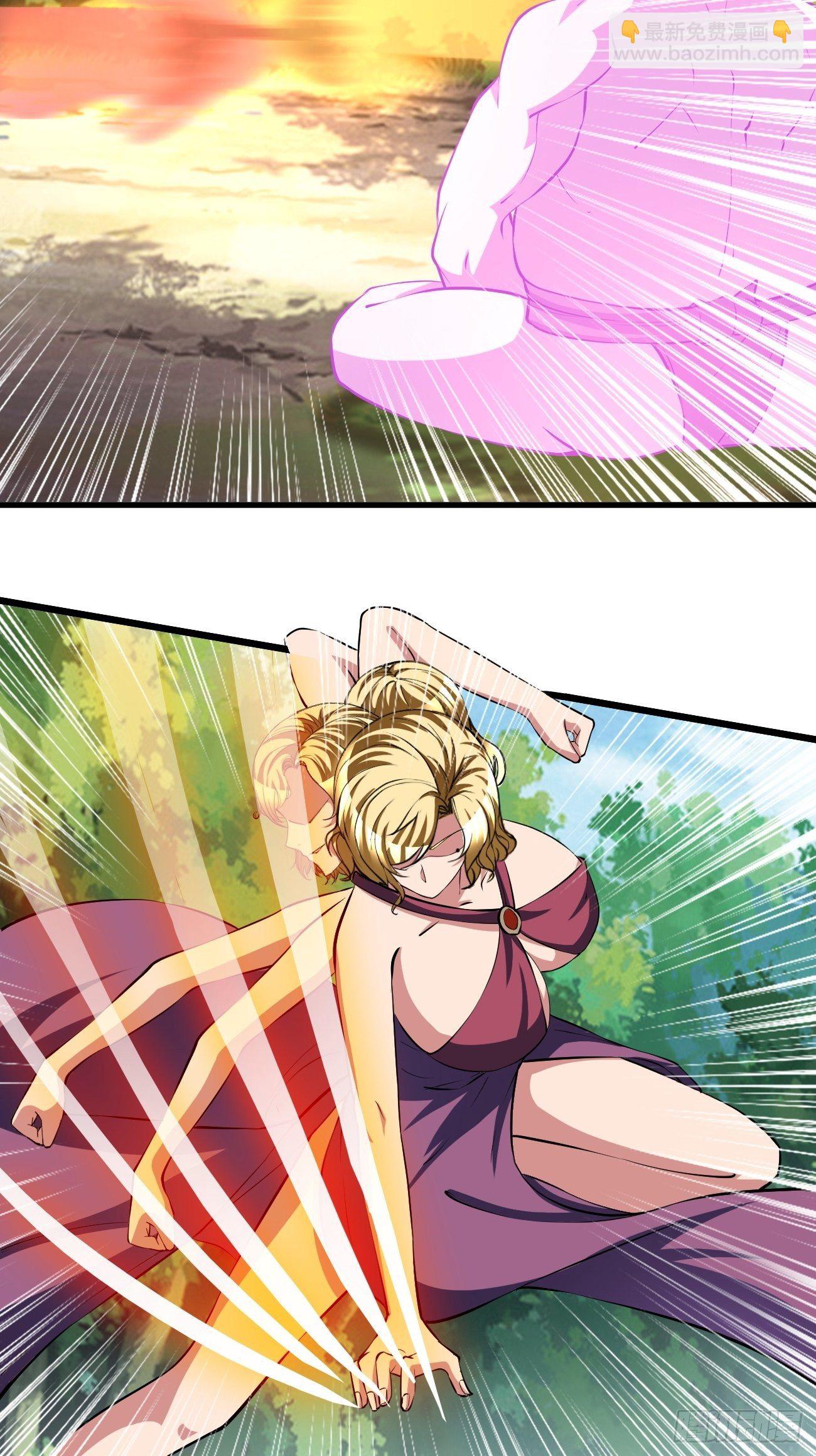 反派妖婿 - 199 - 4