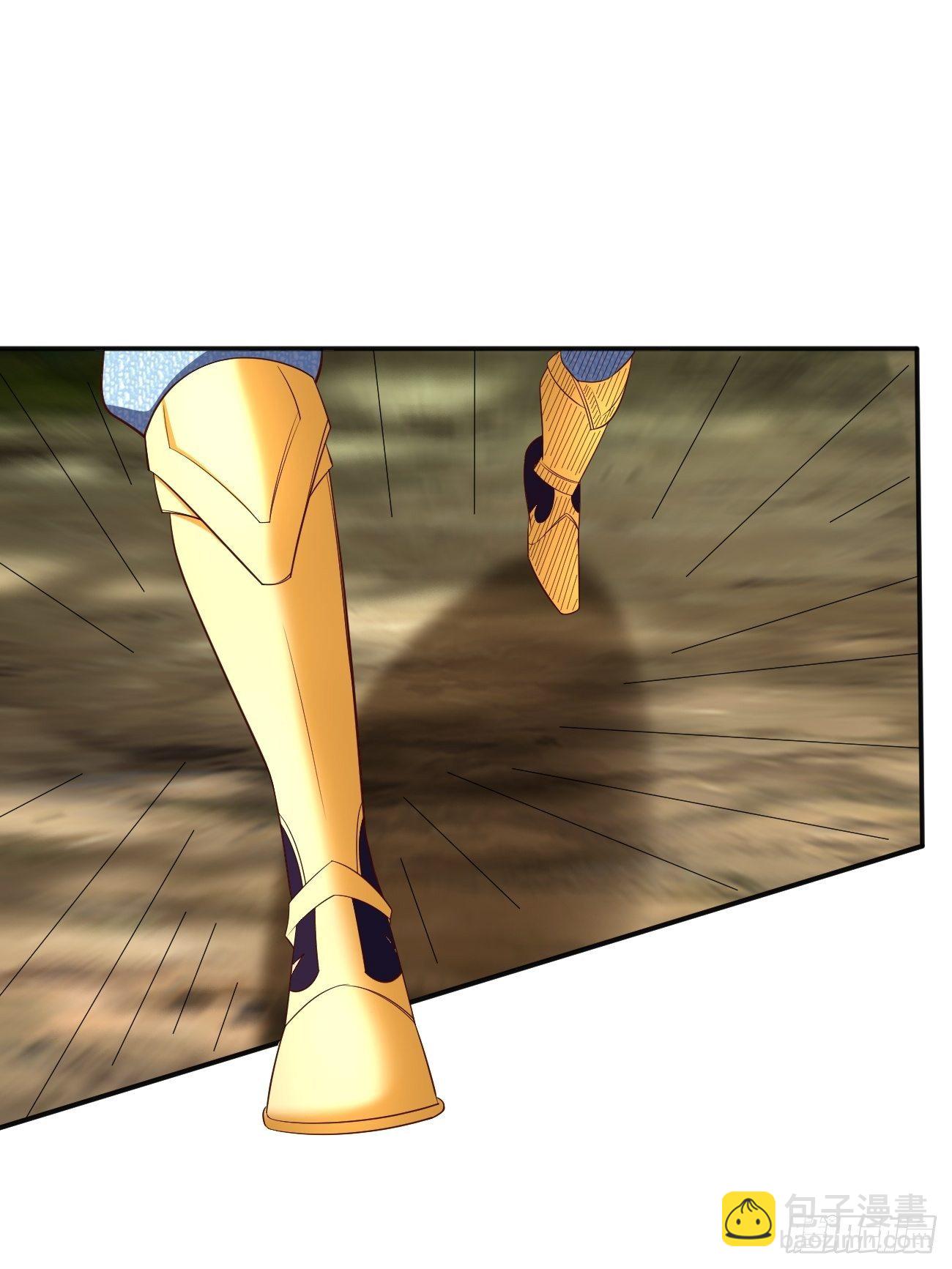 反派妖婿 - 201 - 3