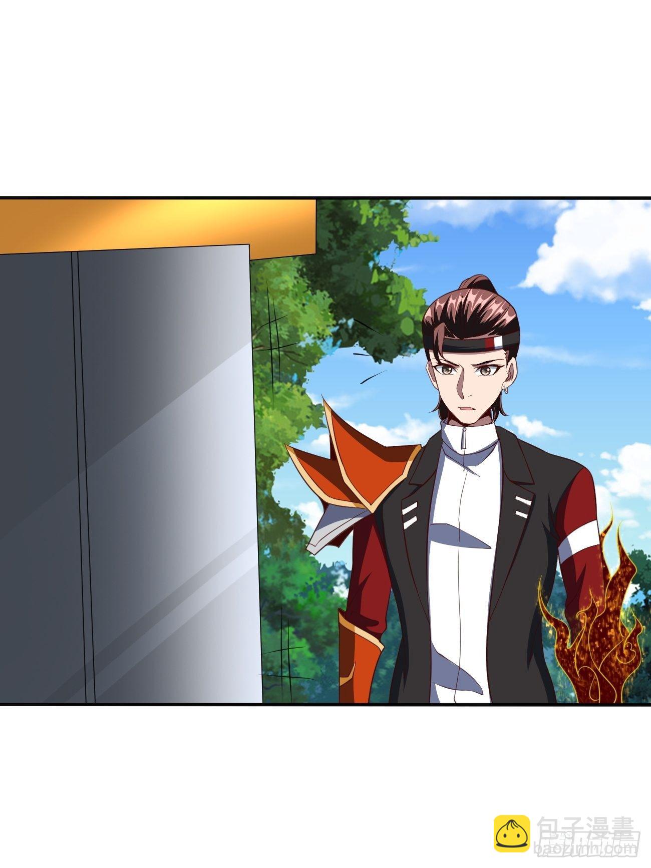 反派妖婿 - 201 - 2