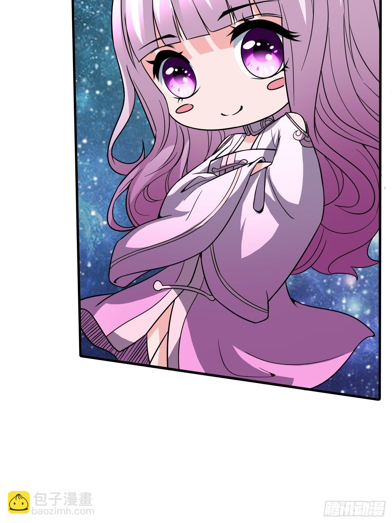 反派妖婿 - 203(1/2) - 6