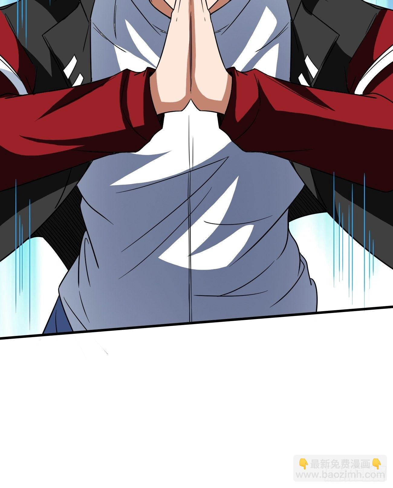 反派妖婿 - 203(1/2) - 4