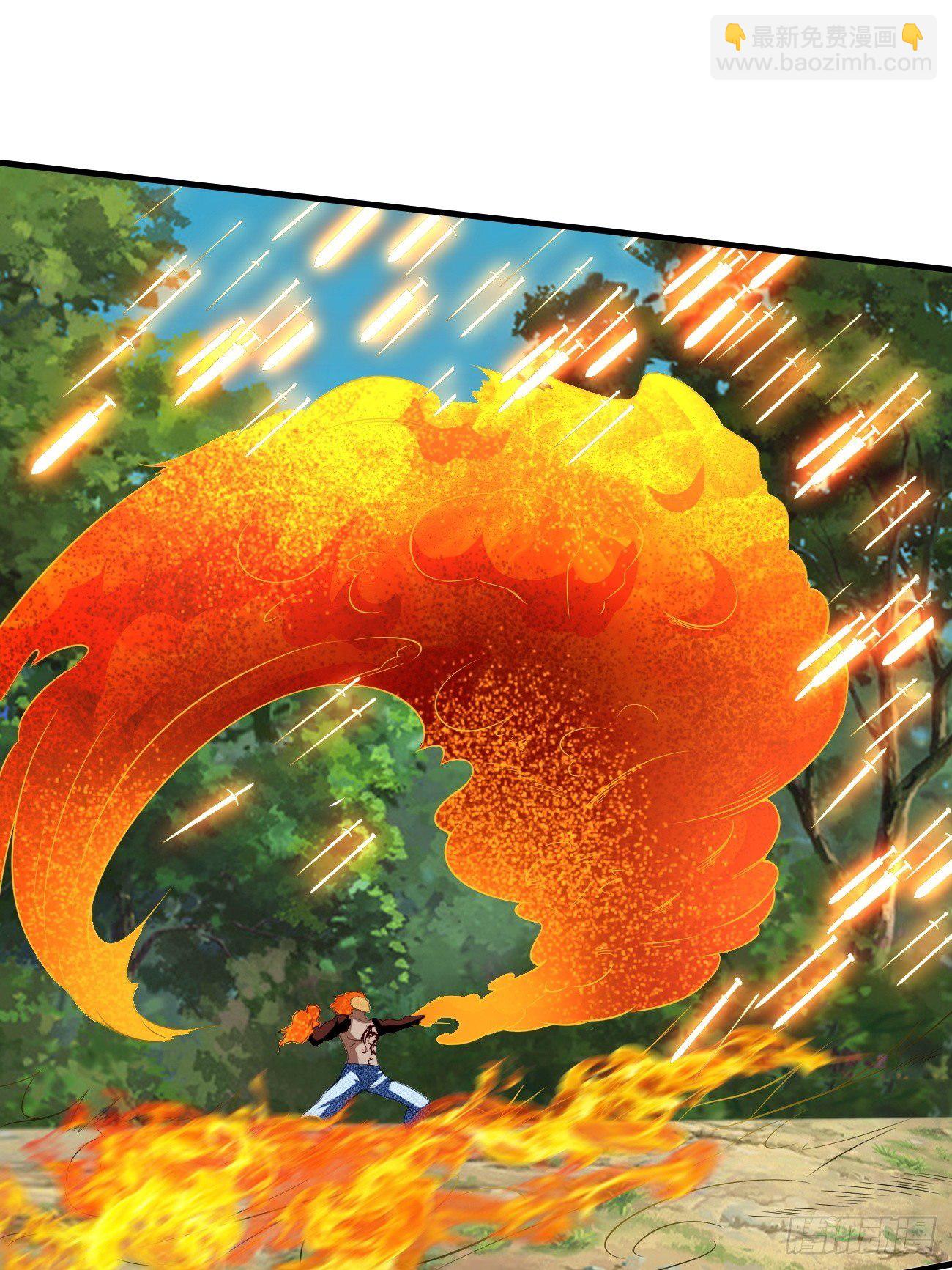 反派妖婿 - 203(1/2) - 8