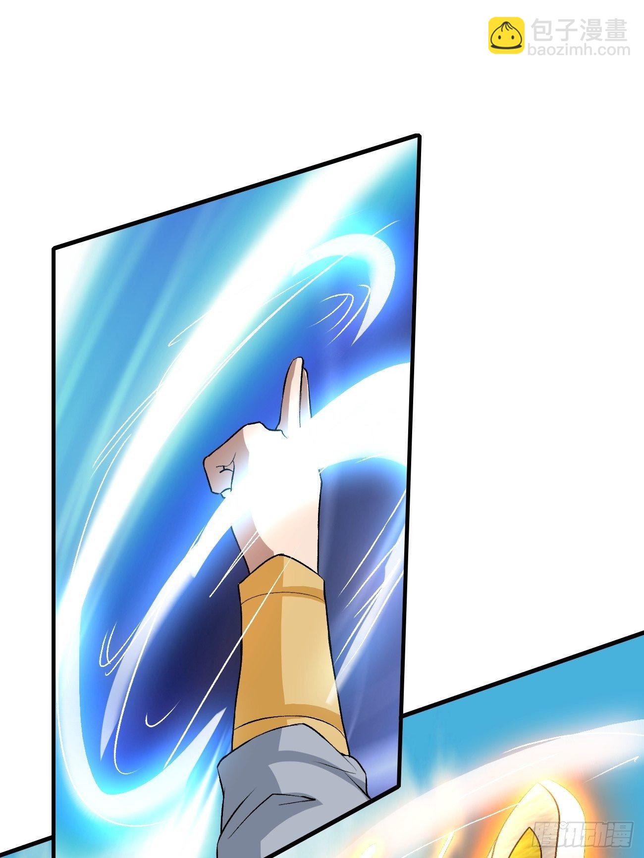 反派妖婿 - 203(1/2) - 3