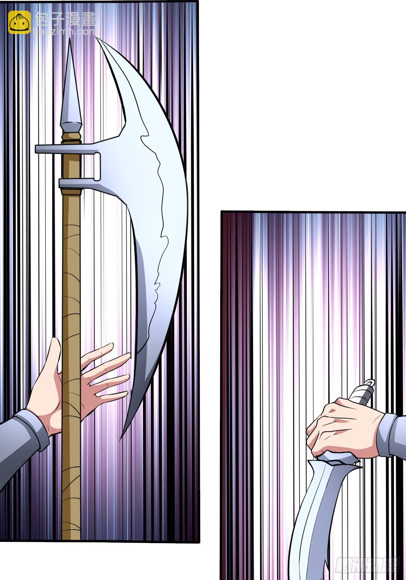 反派妖婿 - 205(1/2) - 3