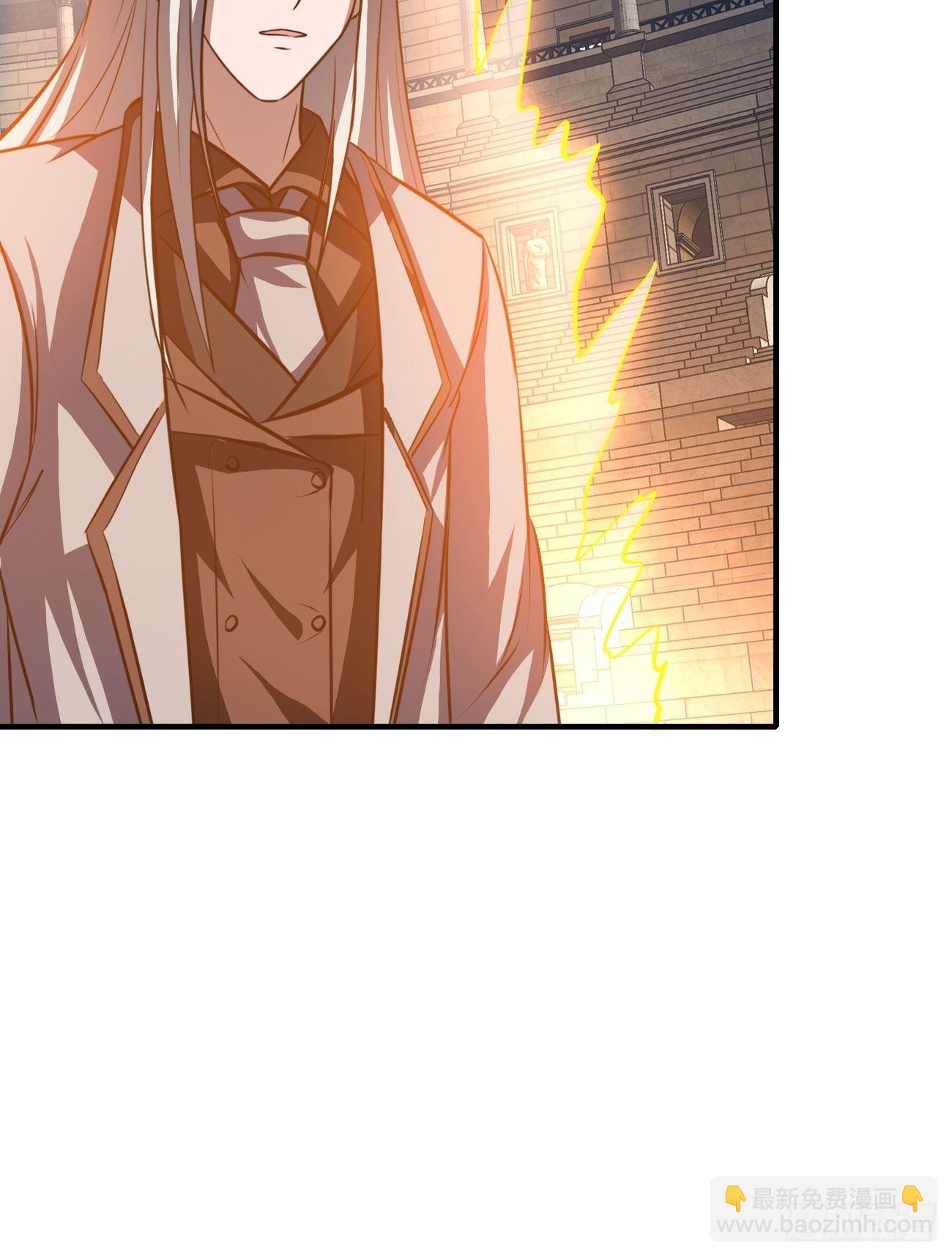 反派妖婿 - 205(1/2) - 7