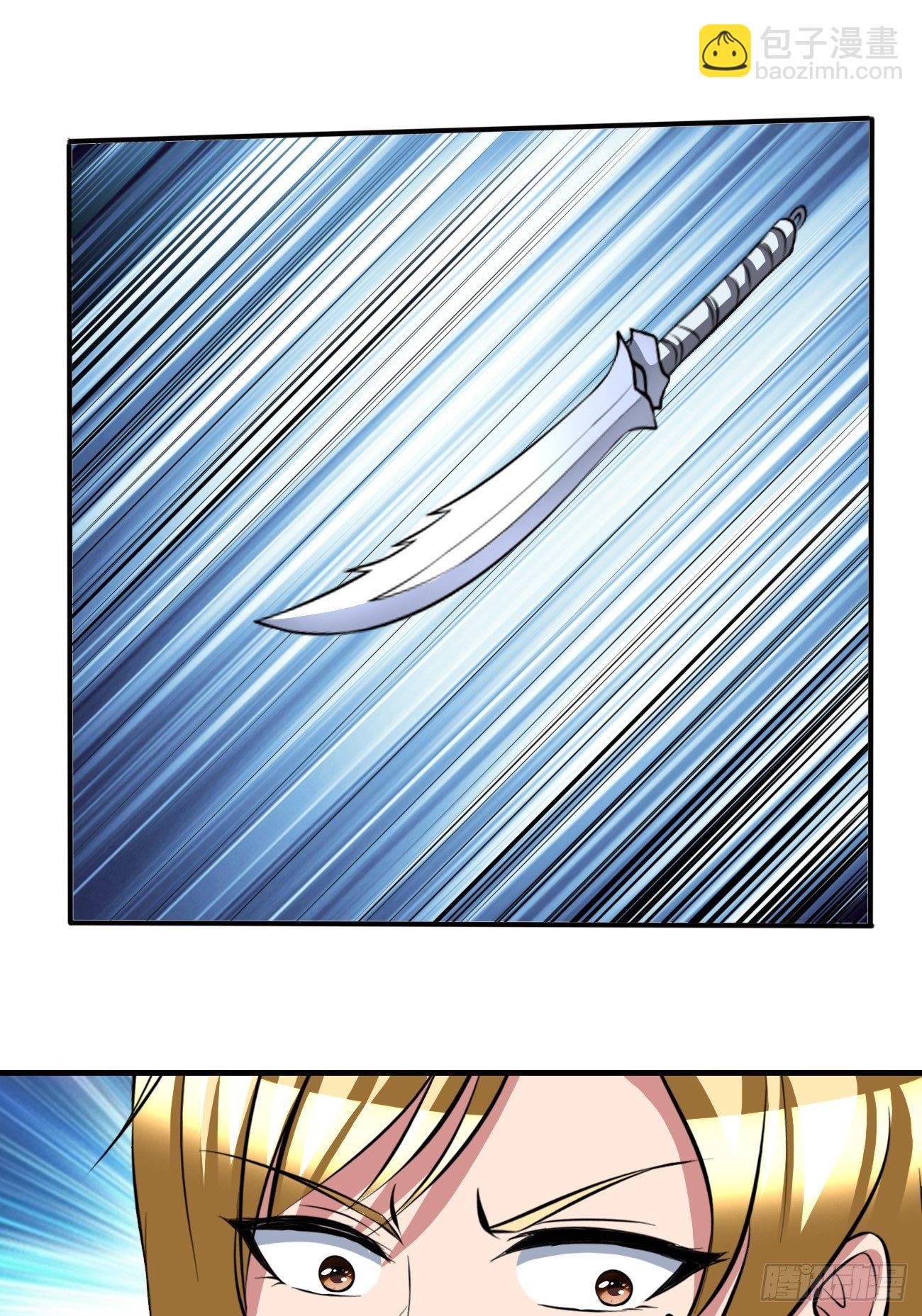 反派妖婿 - 205(1/2) - 7