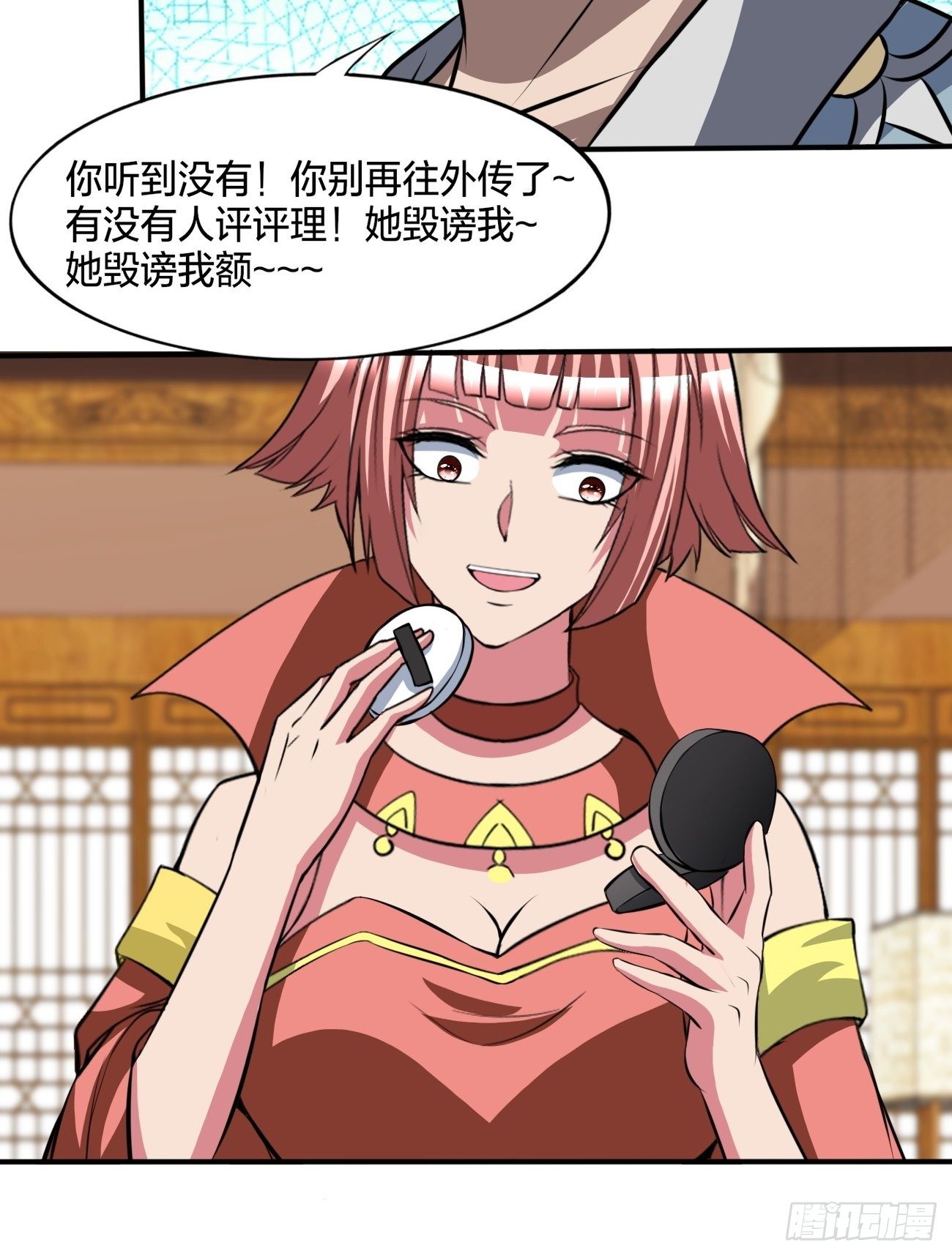 反派妖婿 - 205(2/2) - 2