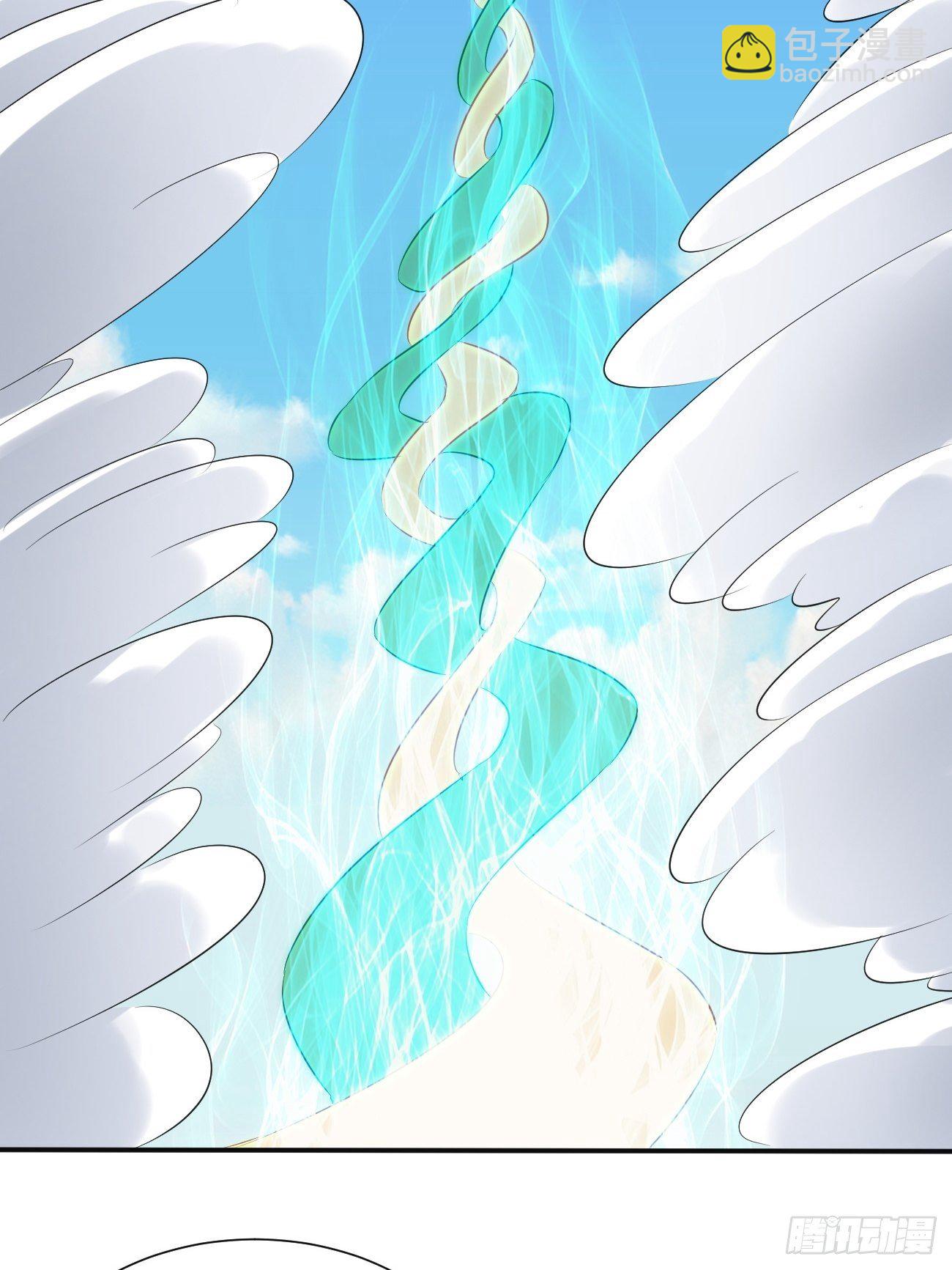 反派妖婿 - 207 - 5