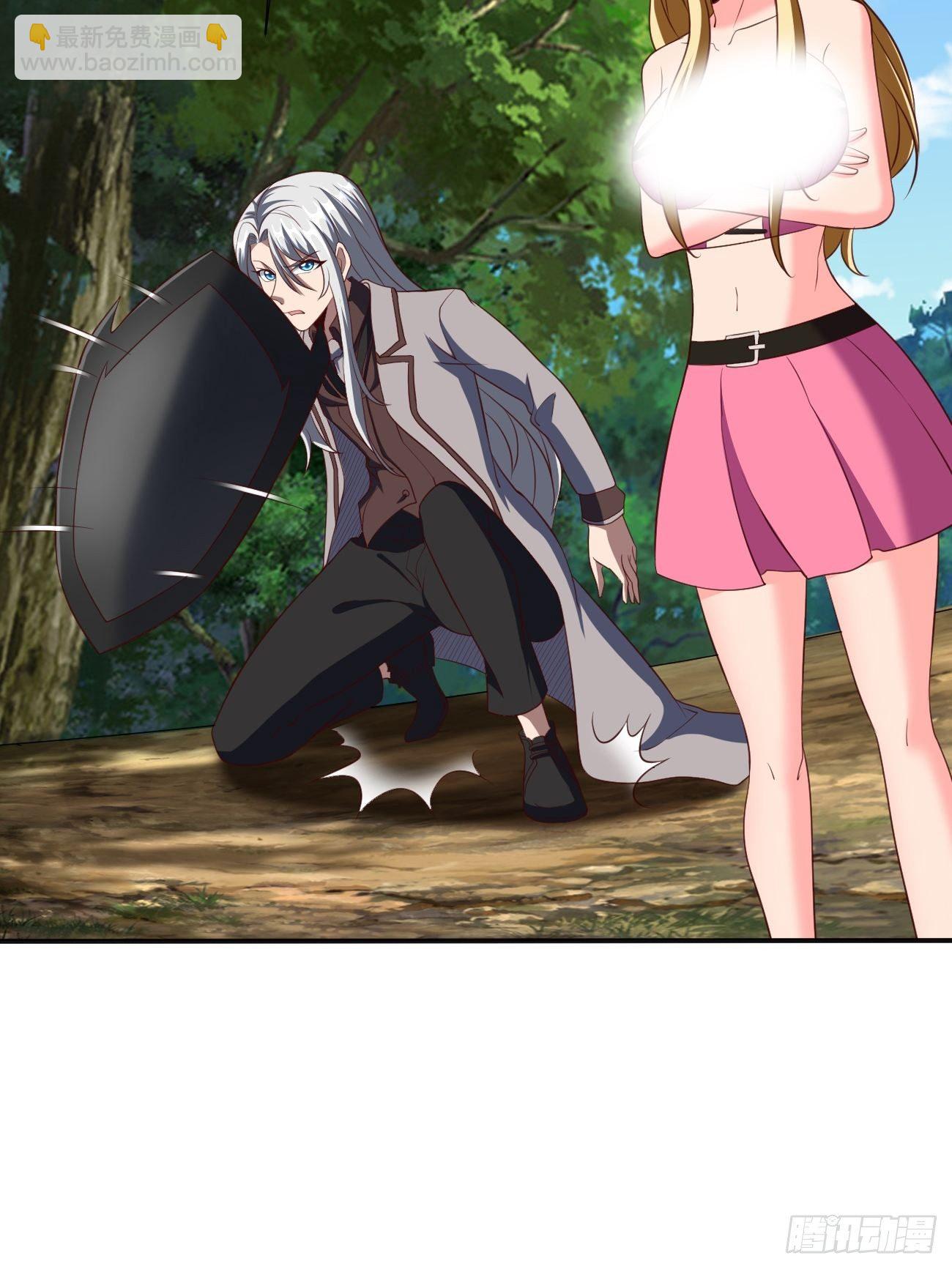 反派妖婿 - 207 - 5