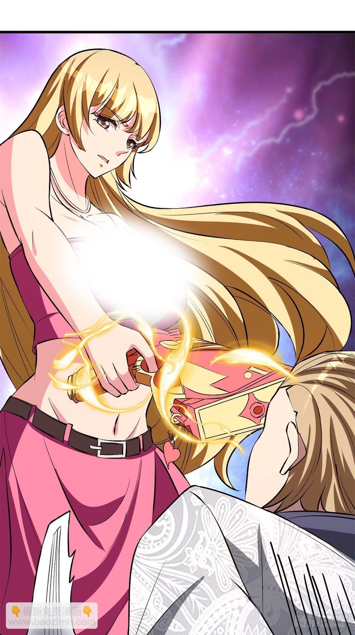 反派妖婿 - 209(1/2) - 2