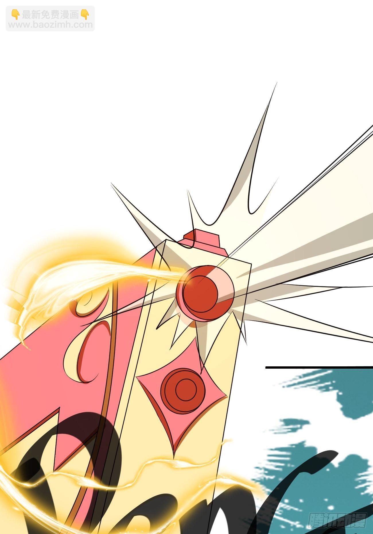 反派妖婿 - 209(1/2) - 8