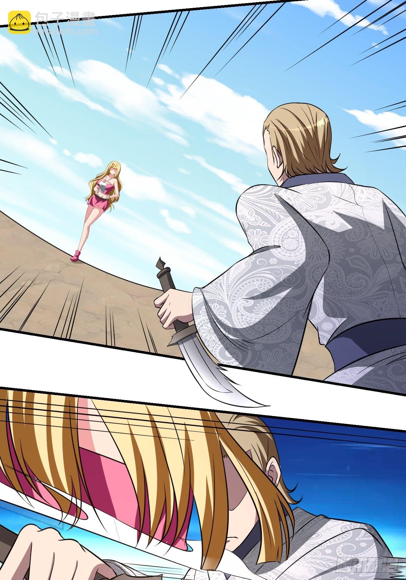 反派妖婿 - 209(1/2) - 2