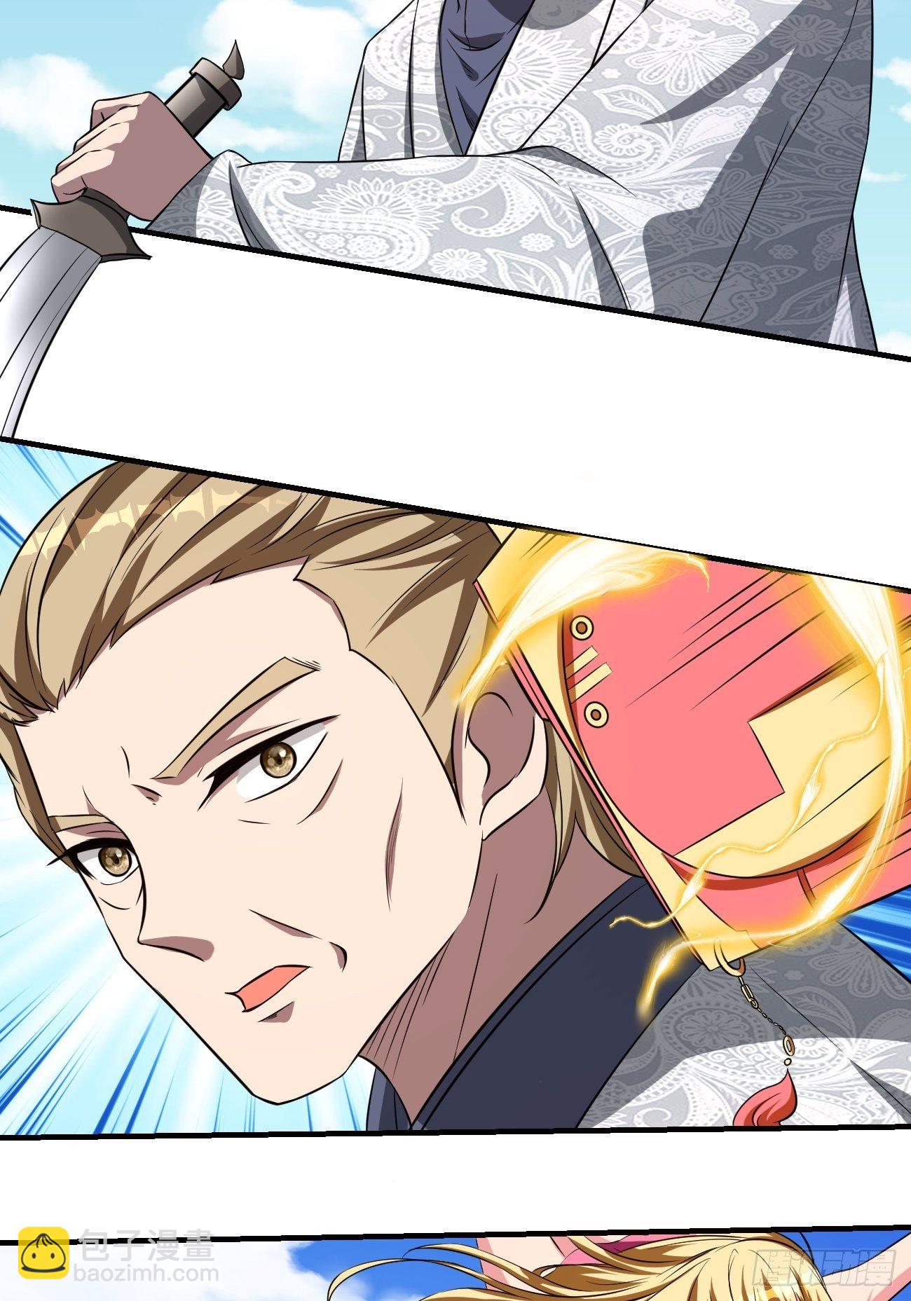 反派妖婿 - 209(1/2) - 4