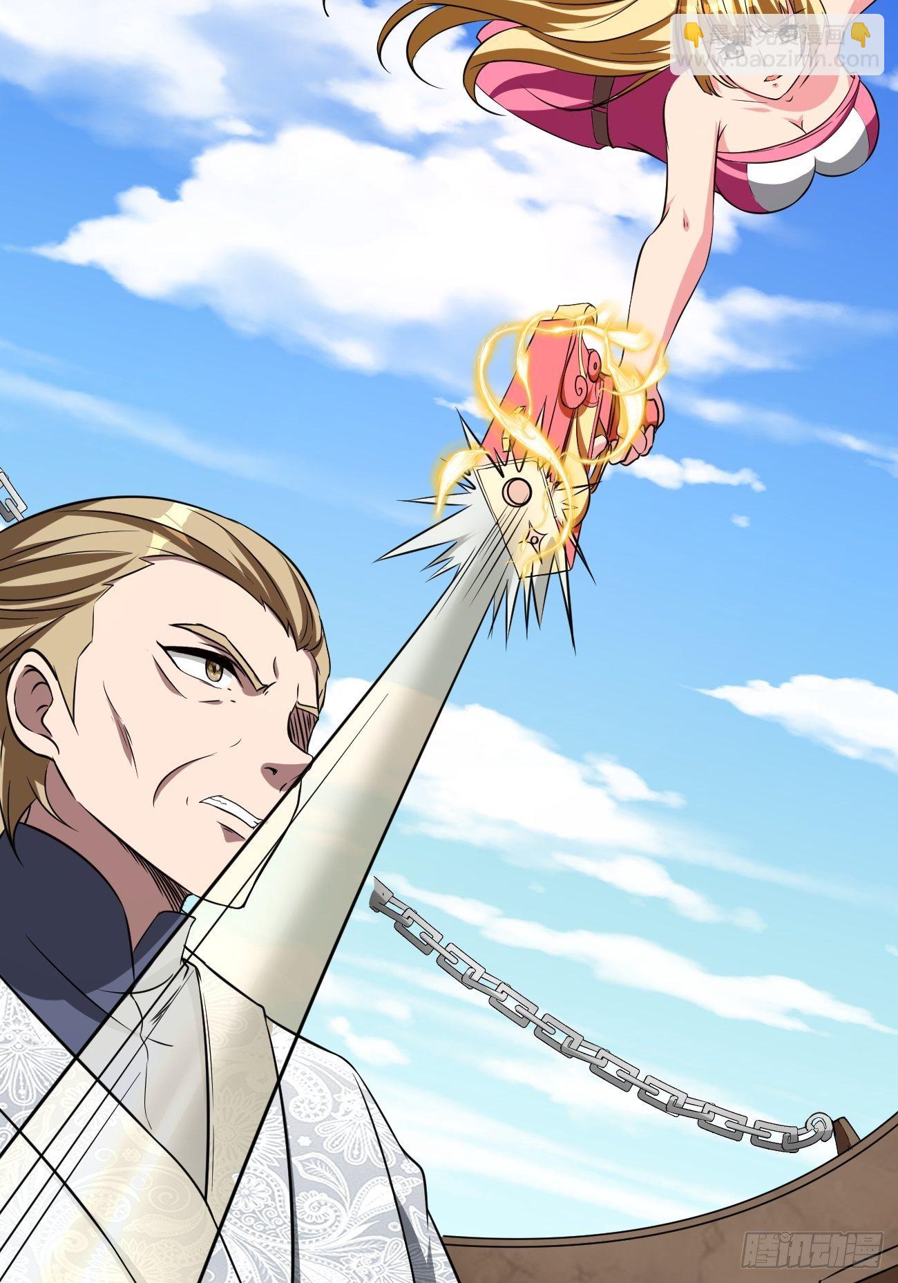 反派妖婿 - 209(1/2) - 5