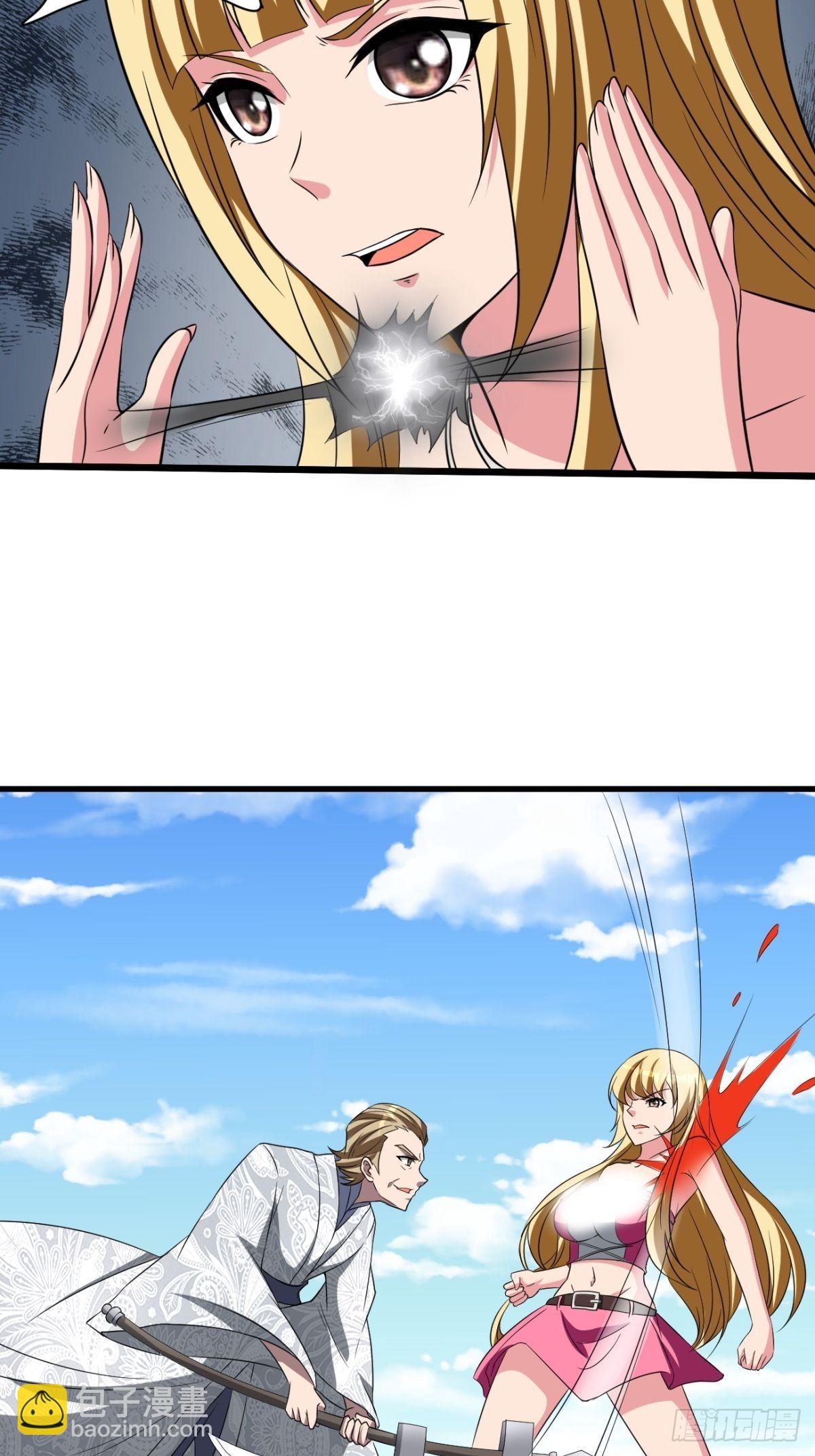 反派妖婿 - 209(1/2) - 5