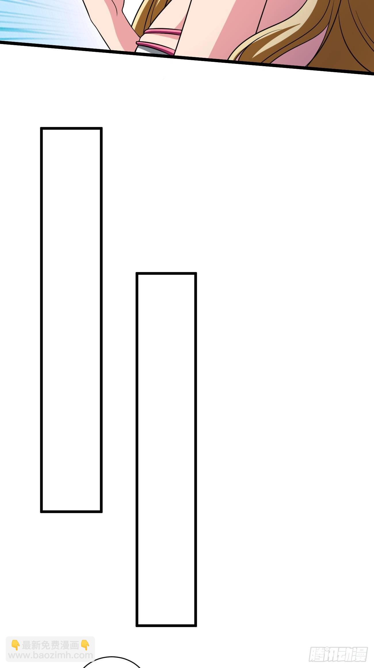 反派妖婿 - 209(2/2) - 1